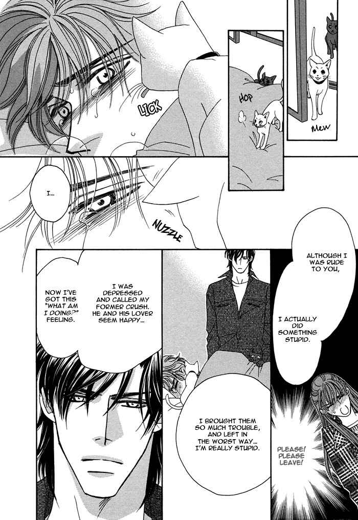 Page 37 Chapter 3 Gravity Eyes