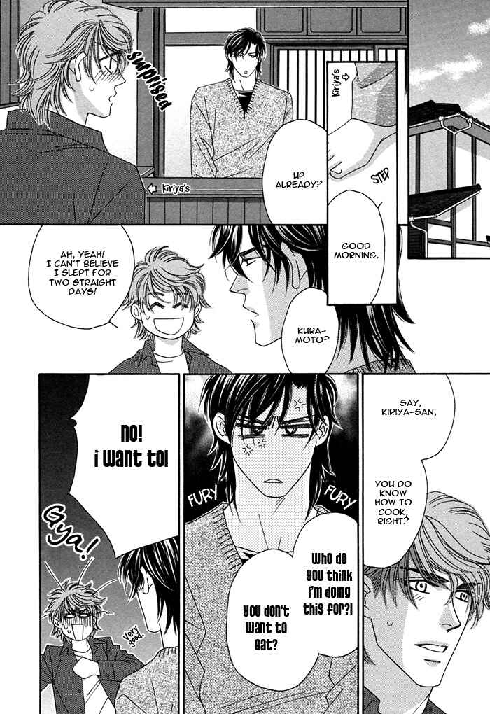 Page 41 Chapter 3 Gravity Eyes