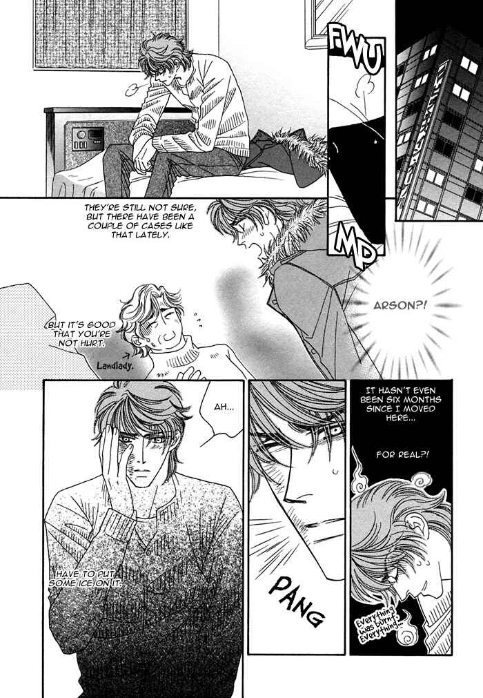 Page 5 Chapter 3 Gravity Eyes