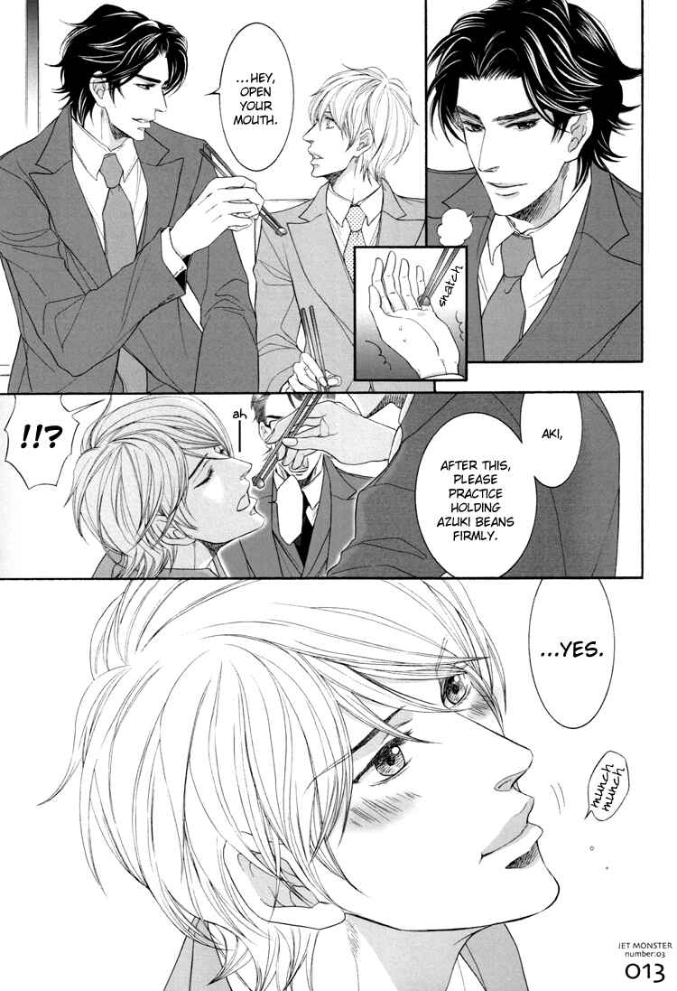 Page 14 Chapter Unknown_f576 Hisho Ikuseichuu - Kawaii Hisho-san (Doujinshi)