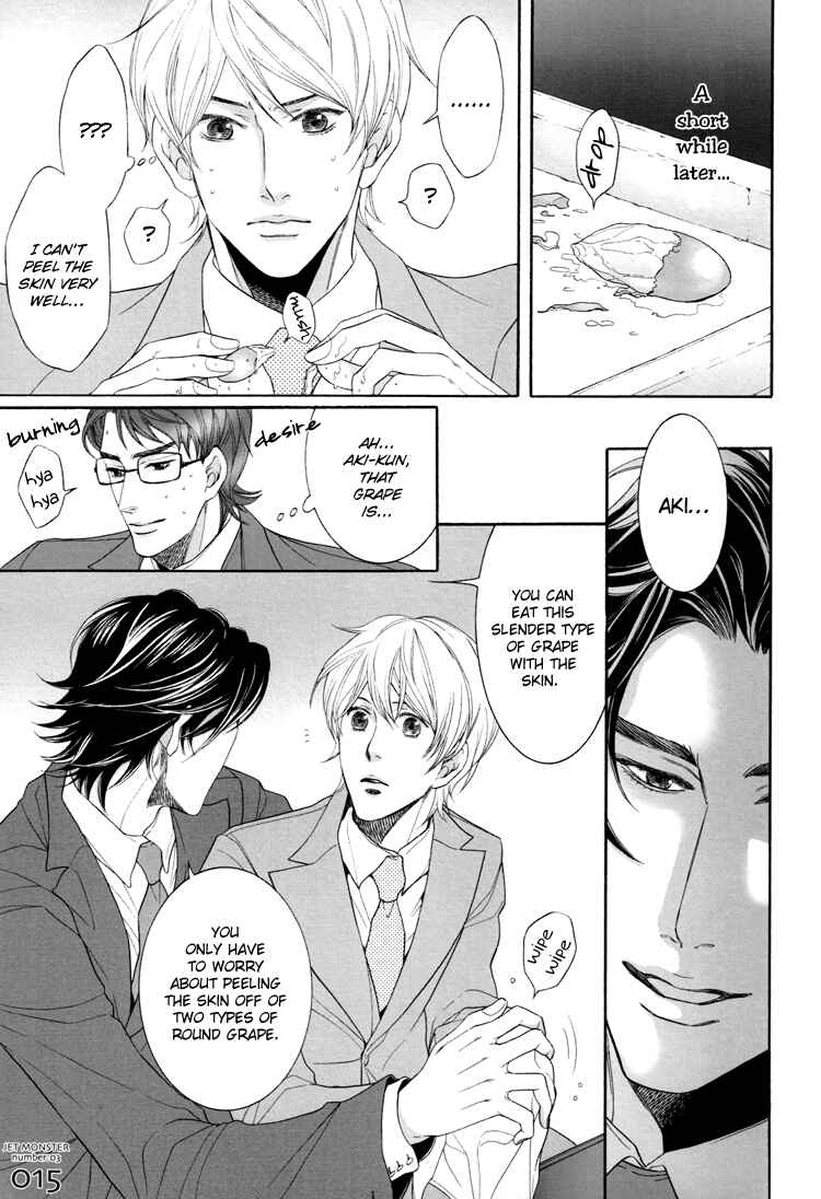 Page 16 Chapter Unknown_f576 Hisho Ikuseichuu - Kawaii Hisho-san (Doujinshi)