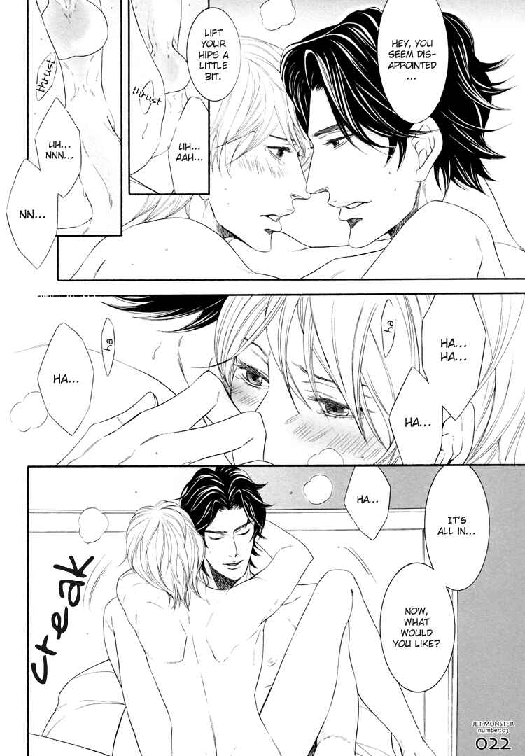 Page 23 Chapter Unknown_f576 Hisho Ikuseichuu - Kawaii Hisho-san (Doujinshi)