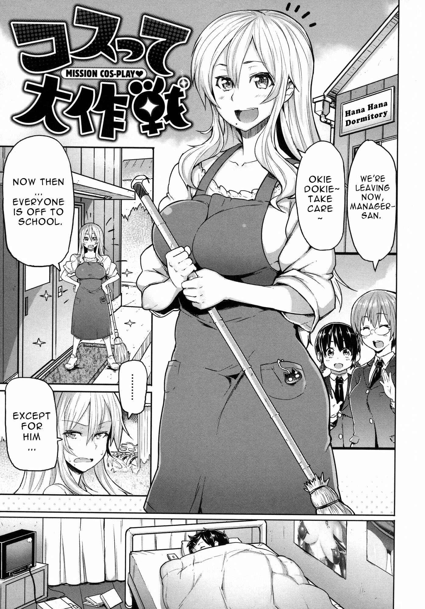 Page 1 Chapter 8 Limit Breaaak!!!!