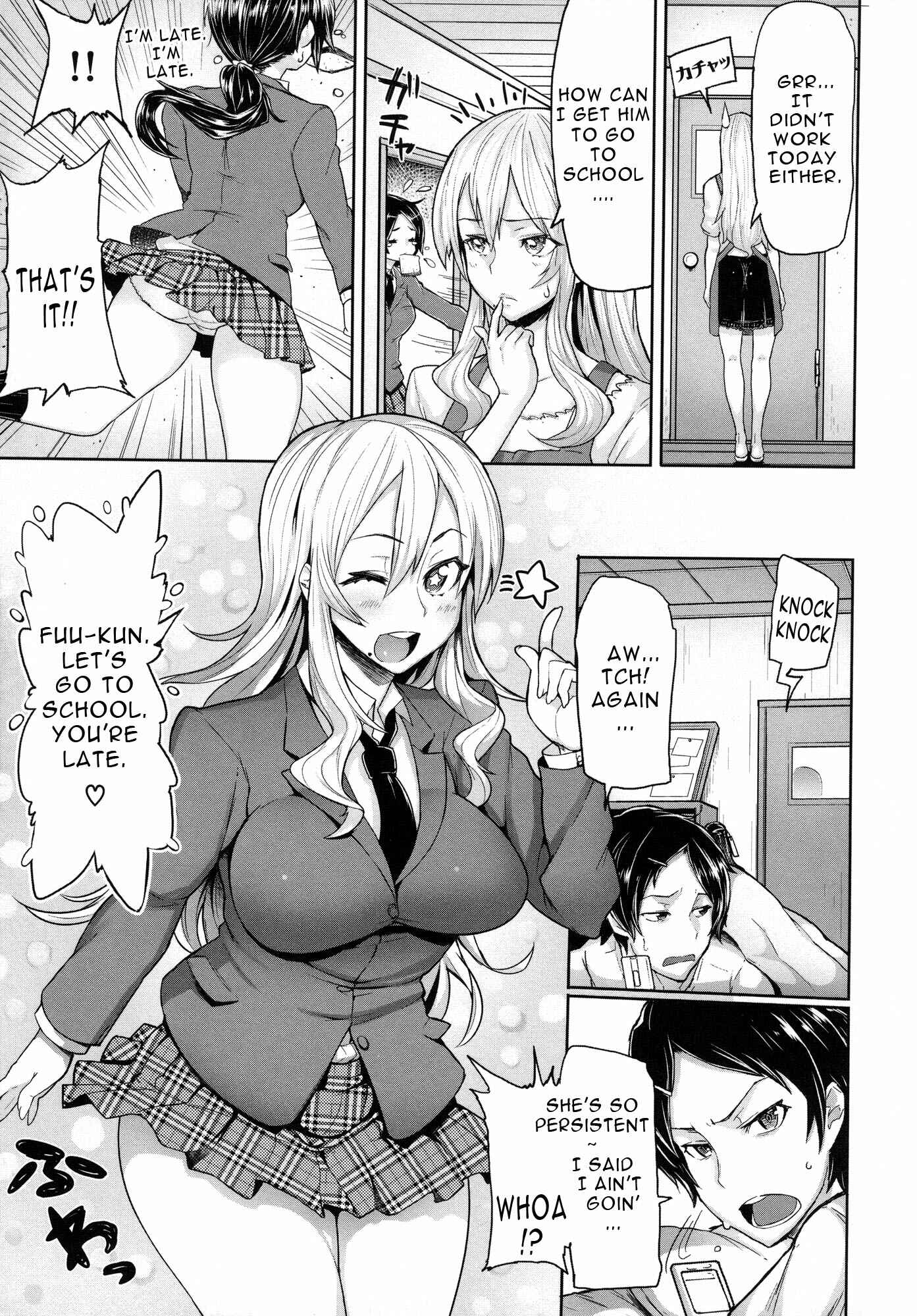 Page 3 Chapter 8 Limit Breaaak!!!!