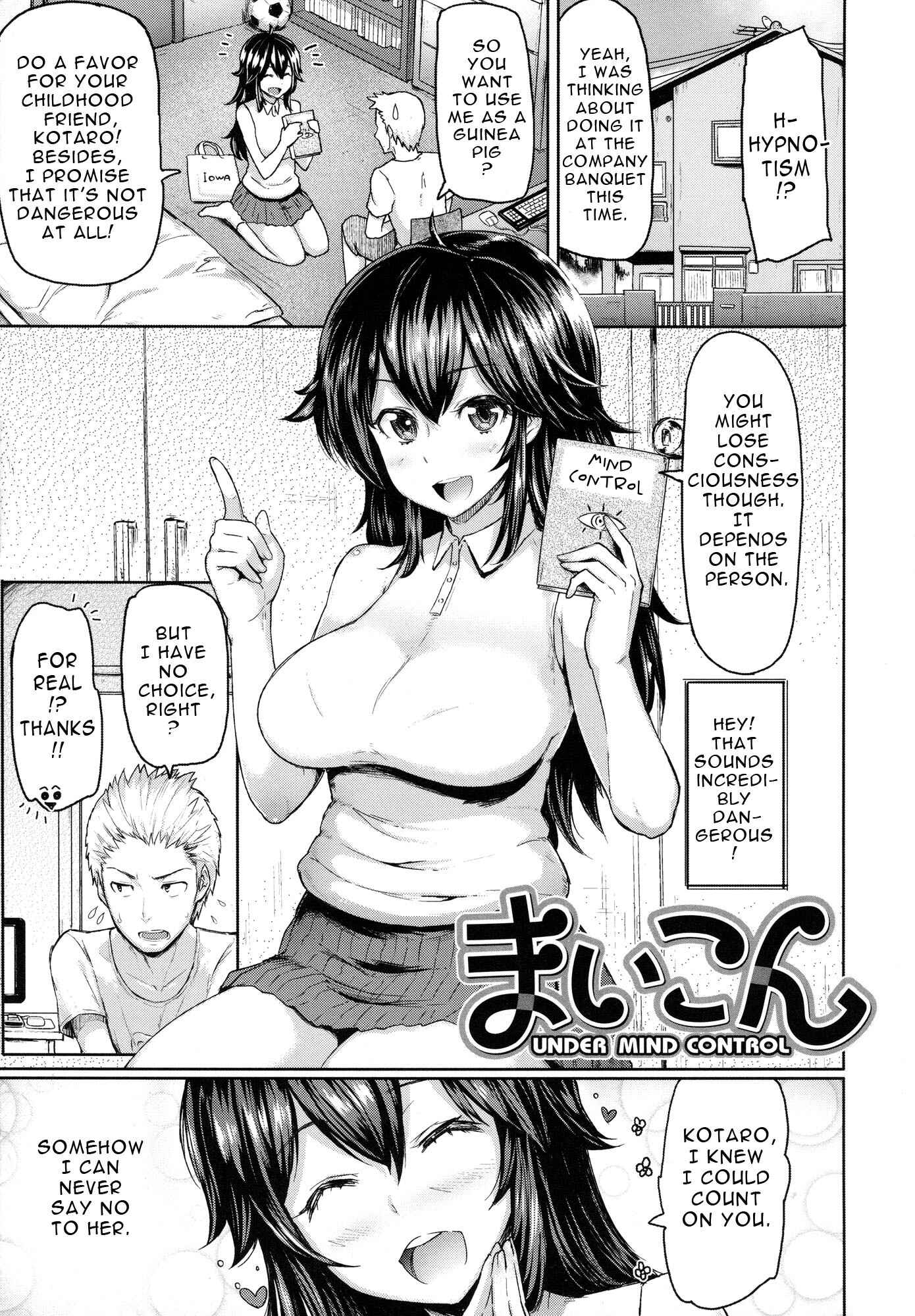 Page 1 Chapter 6 Limit Breaaak!!!!