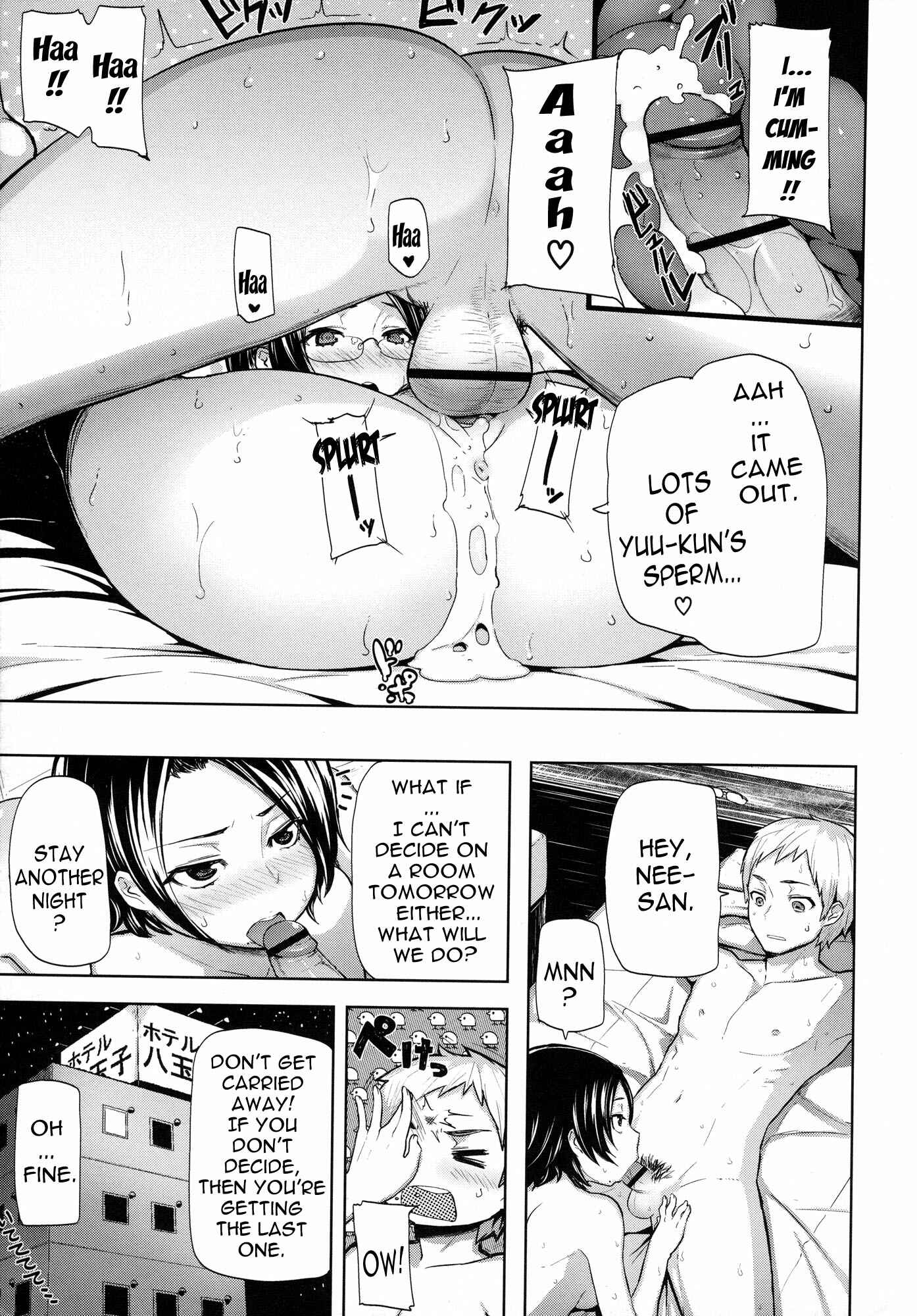 Page 15 Chapter 10 Limit Breaaak!!!!