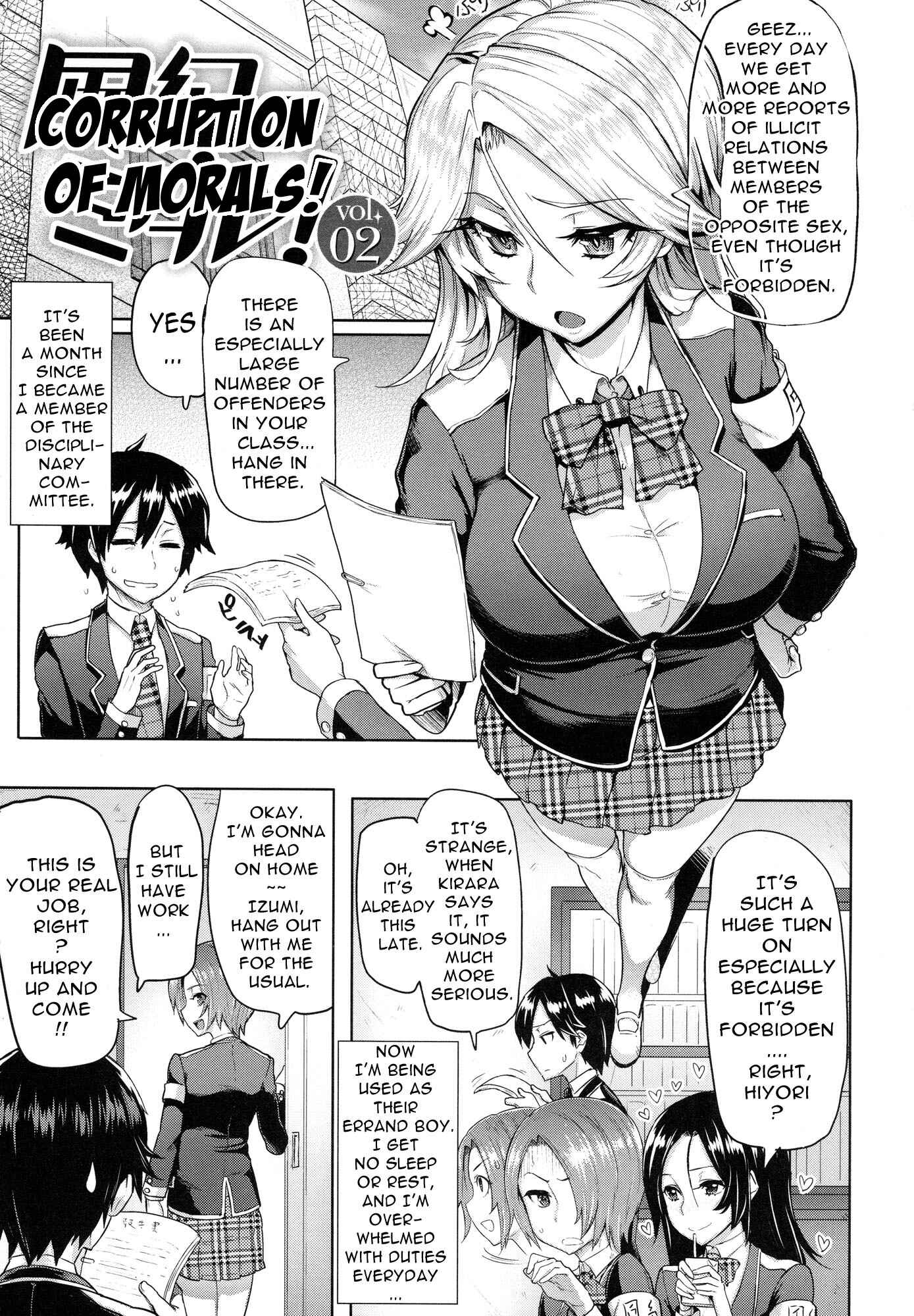 Page 1 Chapter 4 Limit Breaaak!!!!