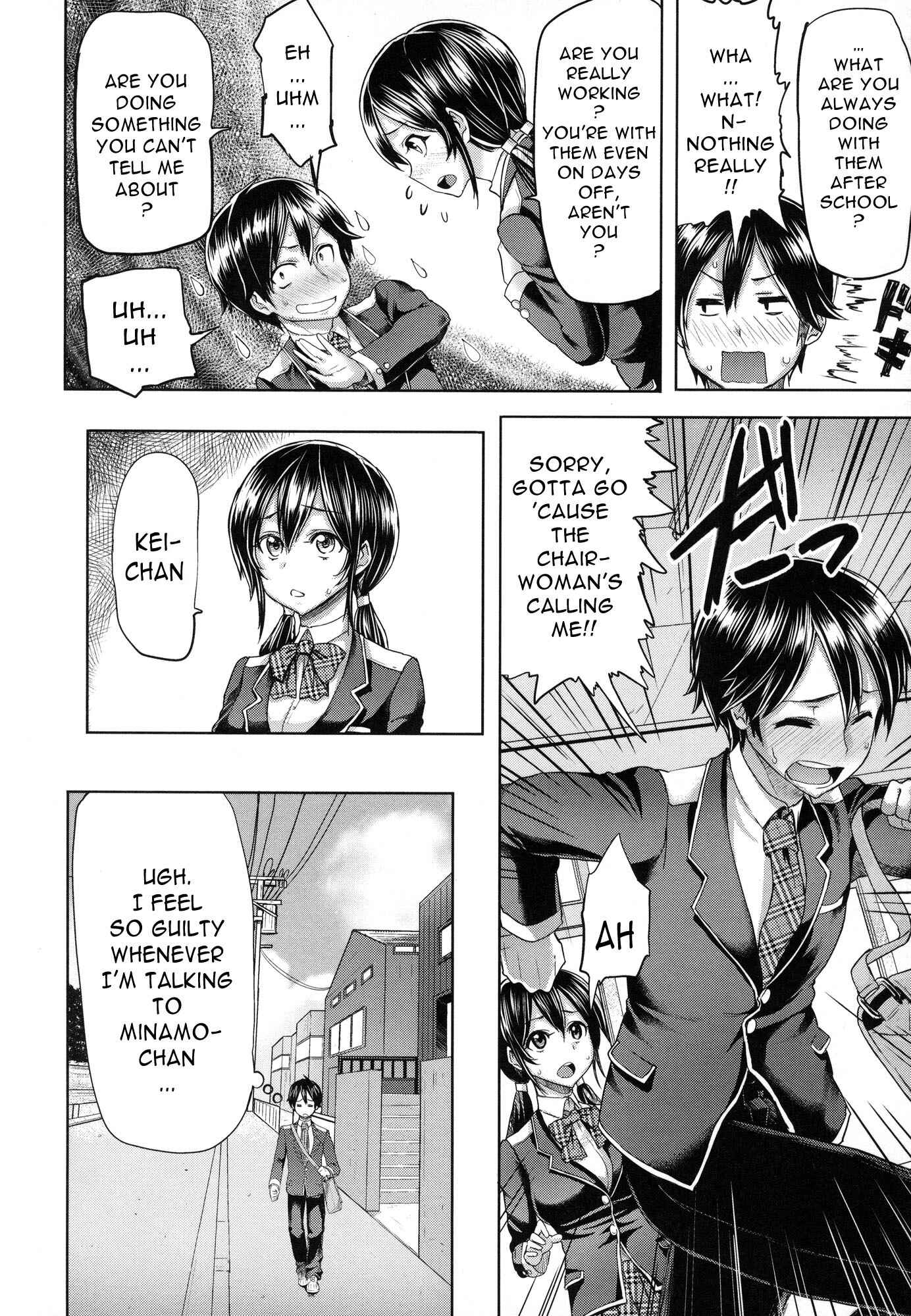 Page 6 Chapter 4 Limit Breaaak!!!!