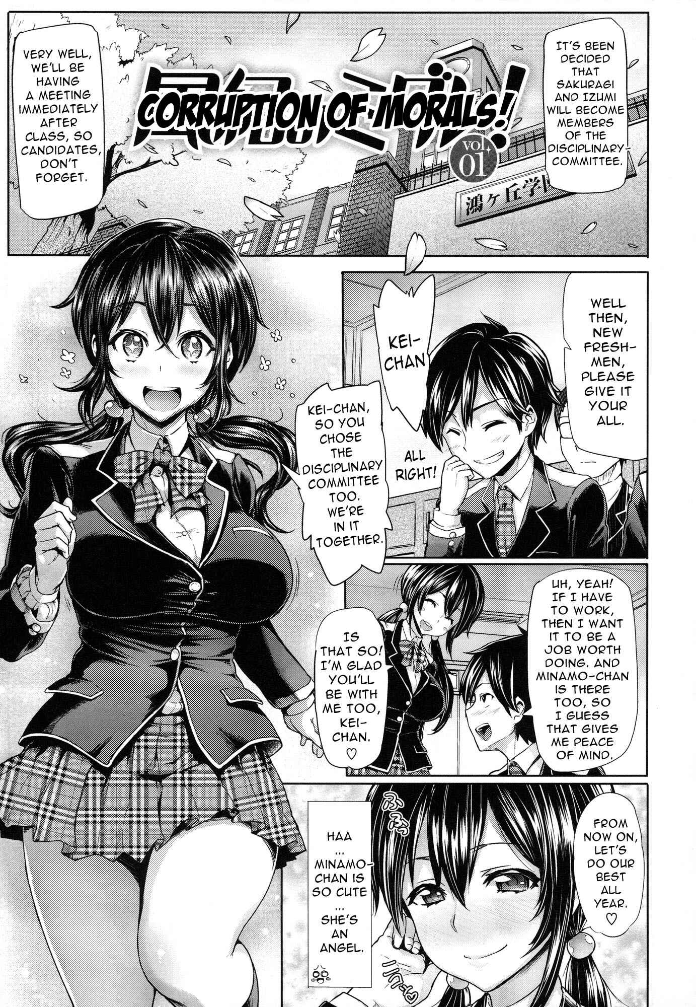 Page 1 Chapter 3 Limit Breaaak!!!!