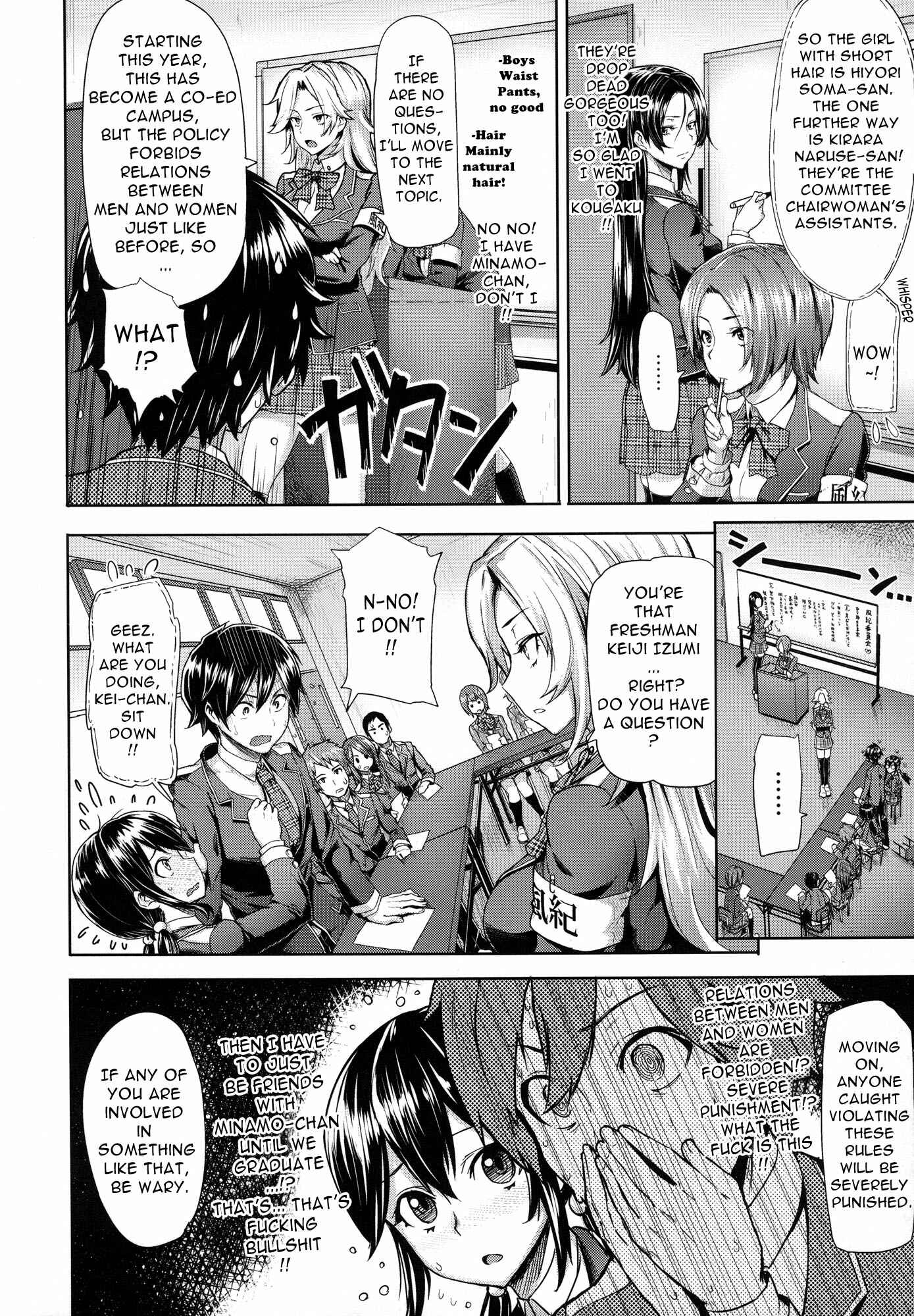 Page 4 Chapter 3 Limit Breaaak!!!!