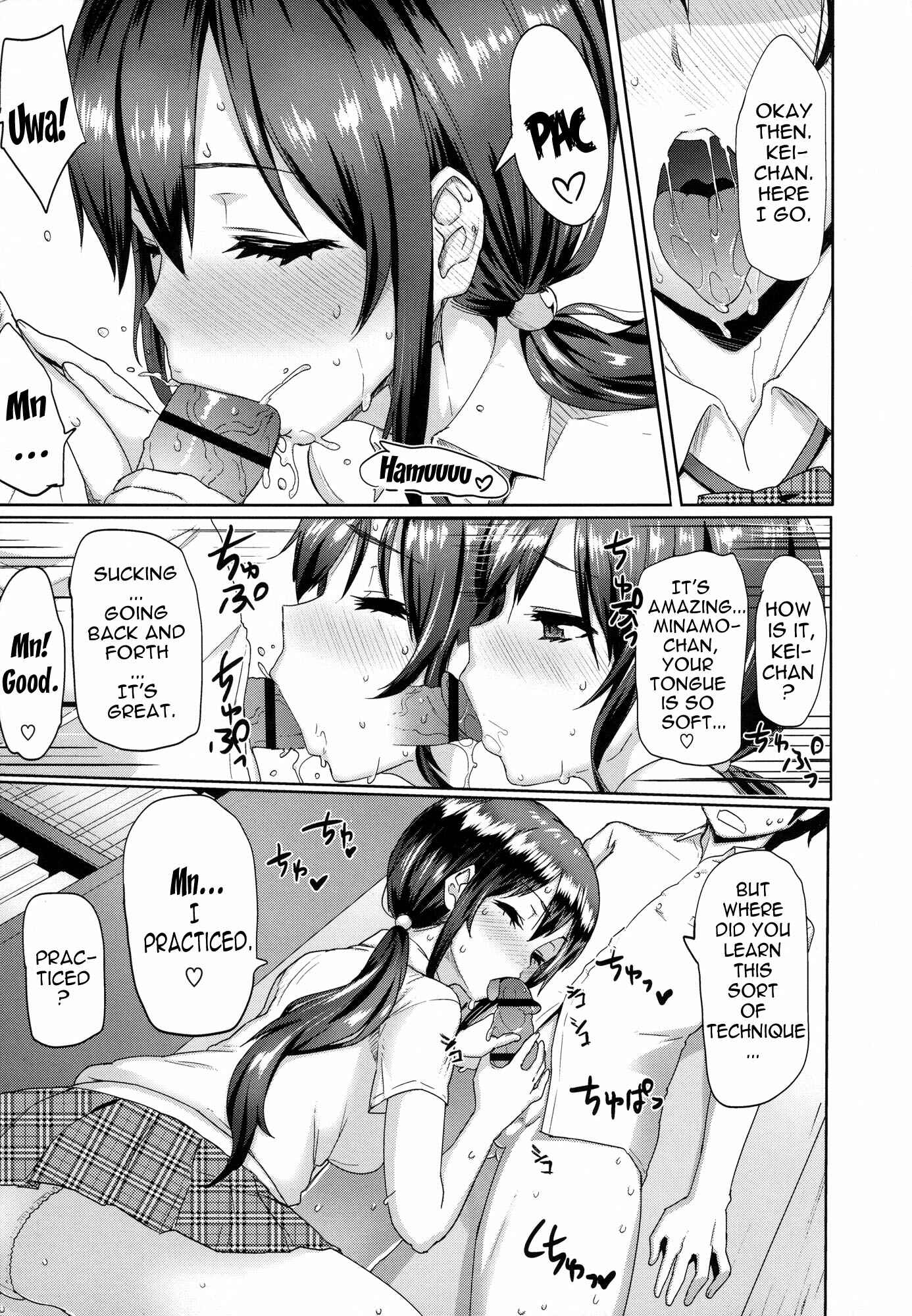 Page 3 Chapter 12 Limit Breaaak!!!!