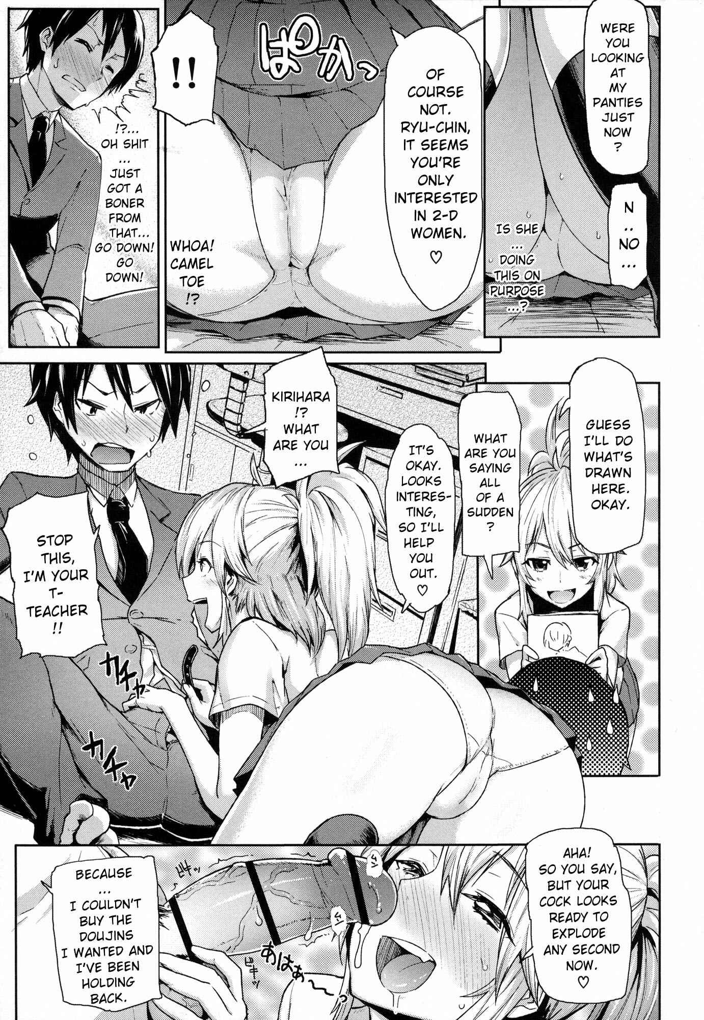 Page 9 Chapter 2 Limit Breaaak!!!!