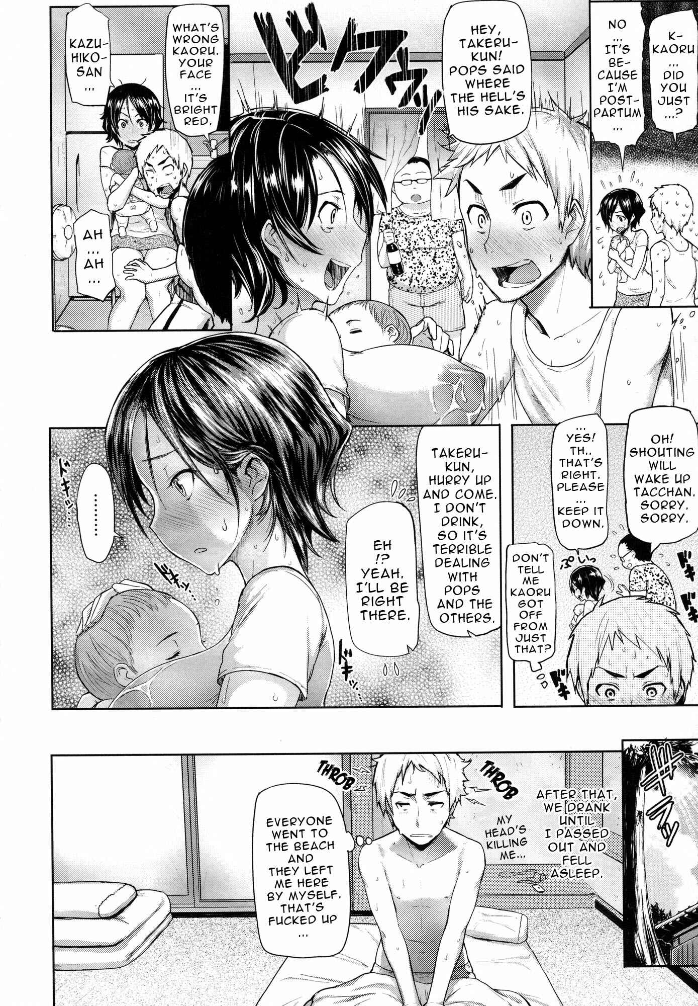 Page 4 Chapter 9 Limit Breaaak!!!!