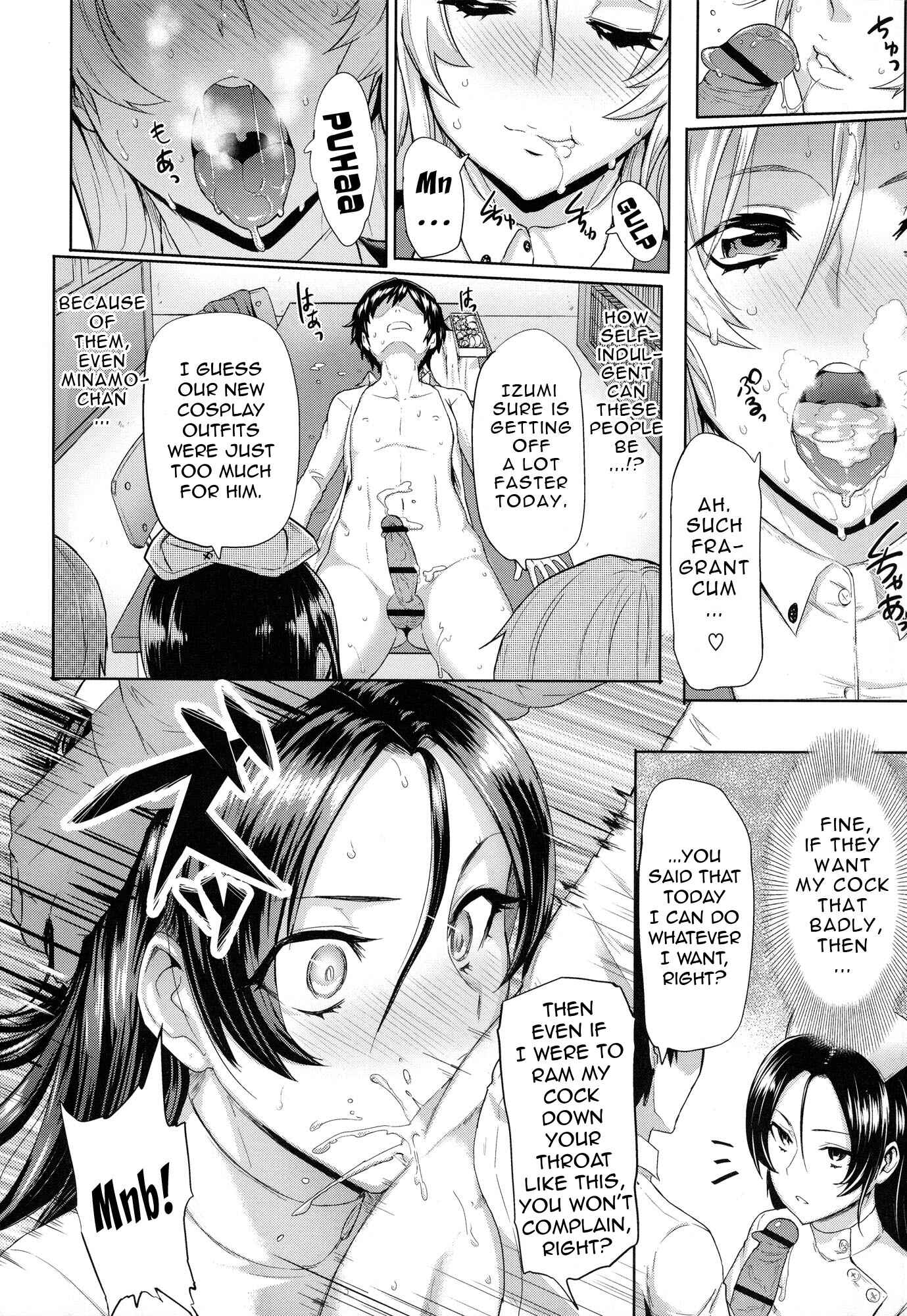 Page 8 Chapter 5 Limit Breaaak!!!!