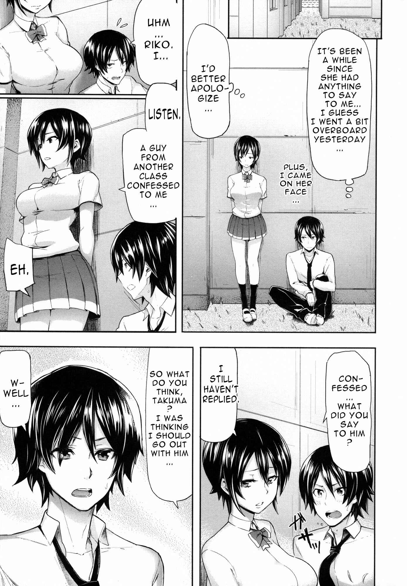 Page 7 Chapter 7 Limit Breaaak!!!!