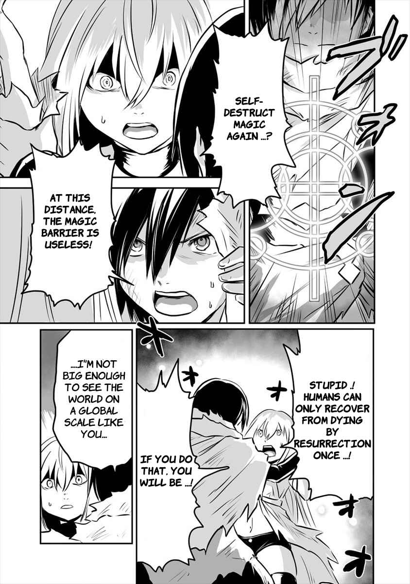 Page 17 Chapter 3 Kiraware Yuusha wo Enjita Ore wa, Naze ka Last Boss ni Sukarete Issho ni Seikatsu Shitemasu!