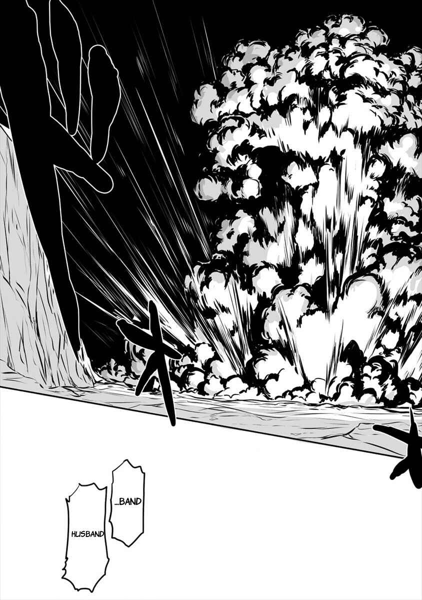 Page 19 Chapter 3 Kiraware Yuusha wo Enjita Ore wa, Naze ka Last Boss ni Sukarete Issho ni Seikatsu Shitemasu!