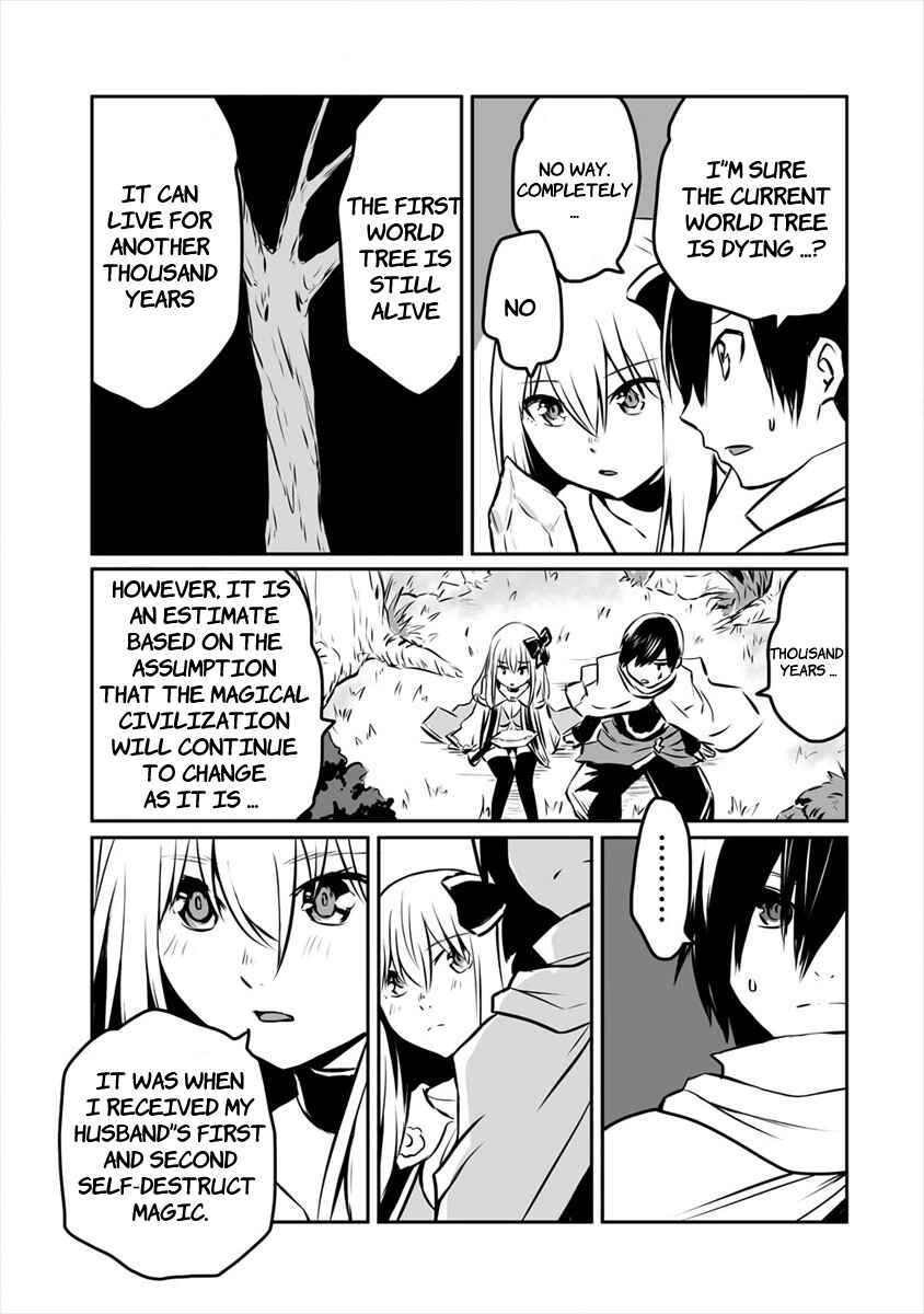 Page 25 Chapter 3 Kiraware Yuusha wo Enjita Ore wa, Naze ka Last Boss ni Sukarete Issho ni Seikatsu Shitemasu!