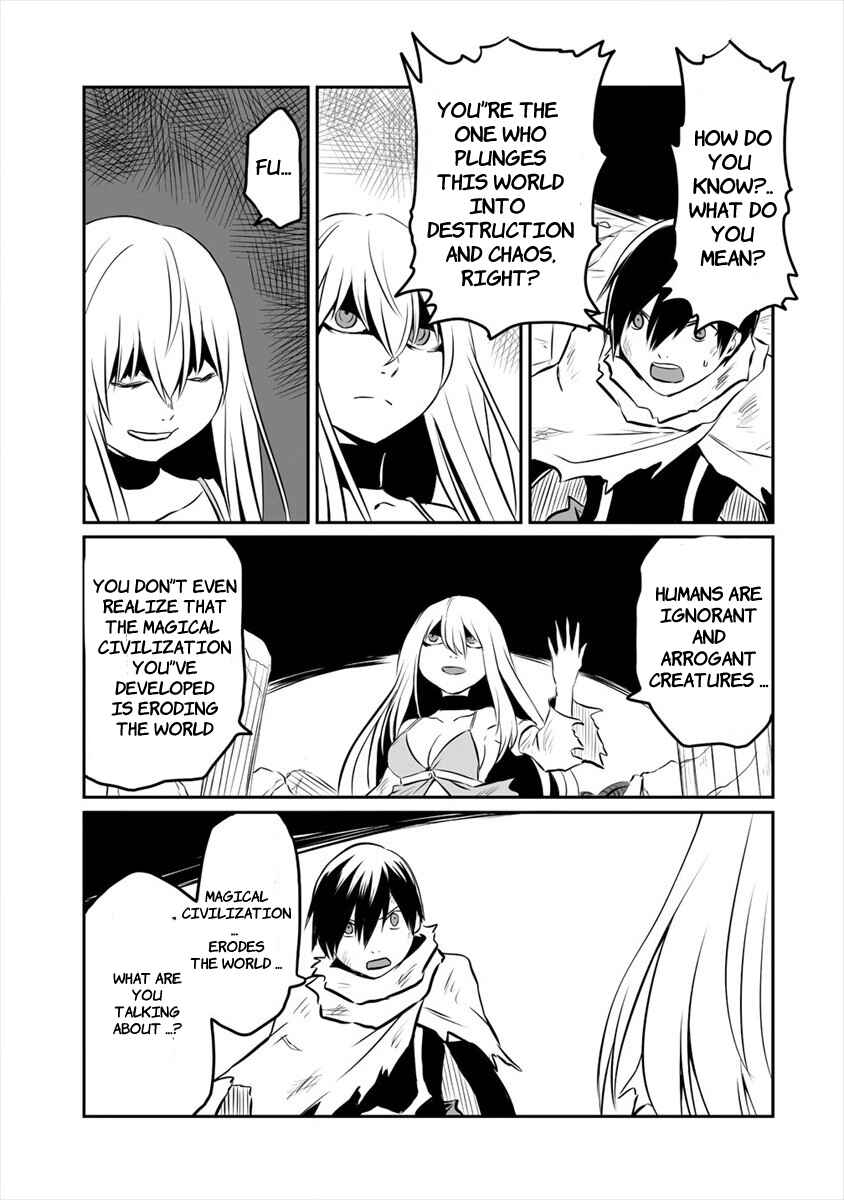 Page 9 Chapter 3 Kiraware Yuusha wo Enjita Ore wa, Naze ka Last Boss ni Sukarete Issho ni Seikatsu Shitemasu!