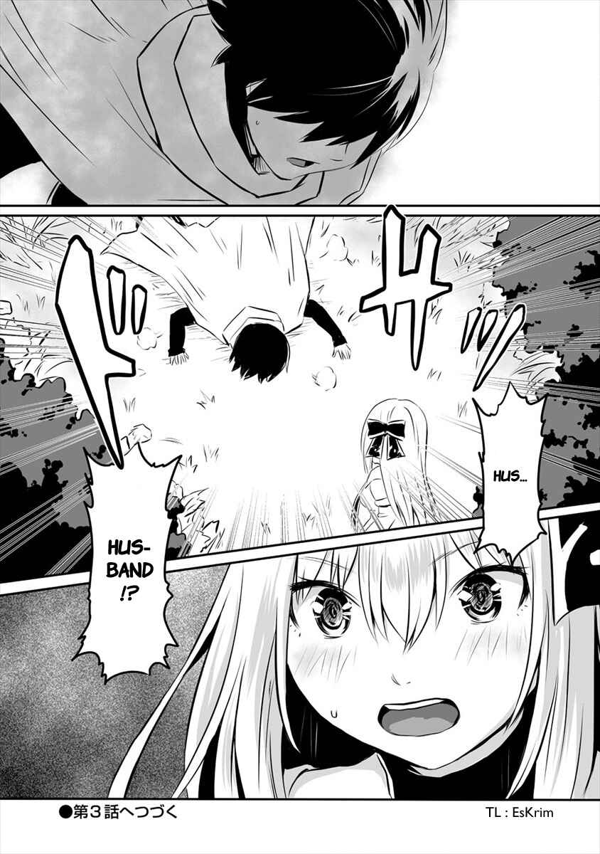 Page 28 Chapter 2 Kiraware Yuusha wo Enjita Ore wa, Naze ka Last Boss ni Sukarete Issho ni Seikatsu Shitemasu!