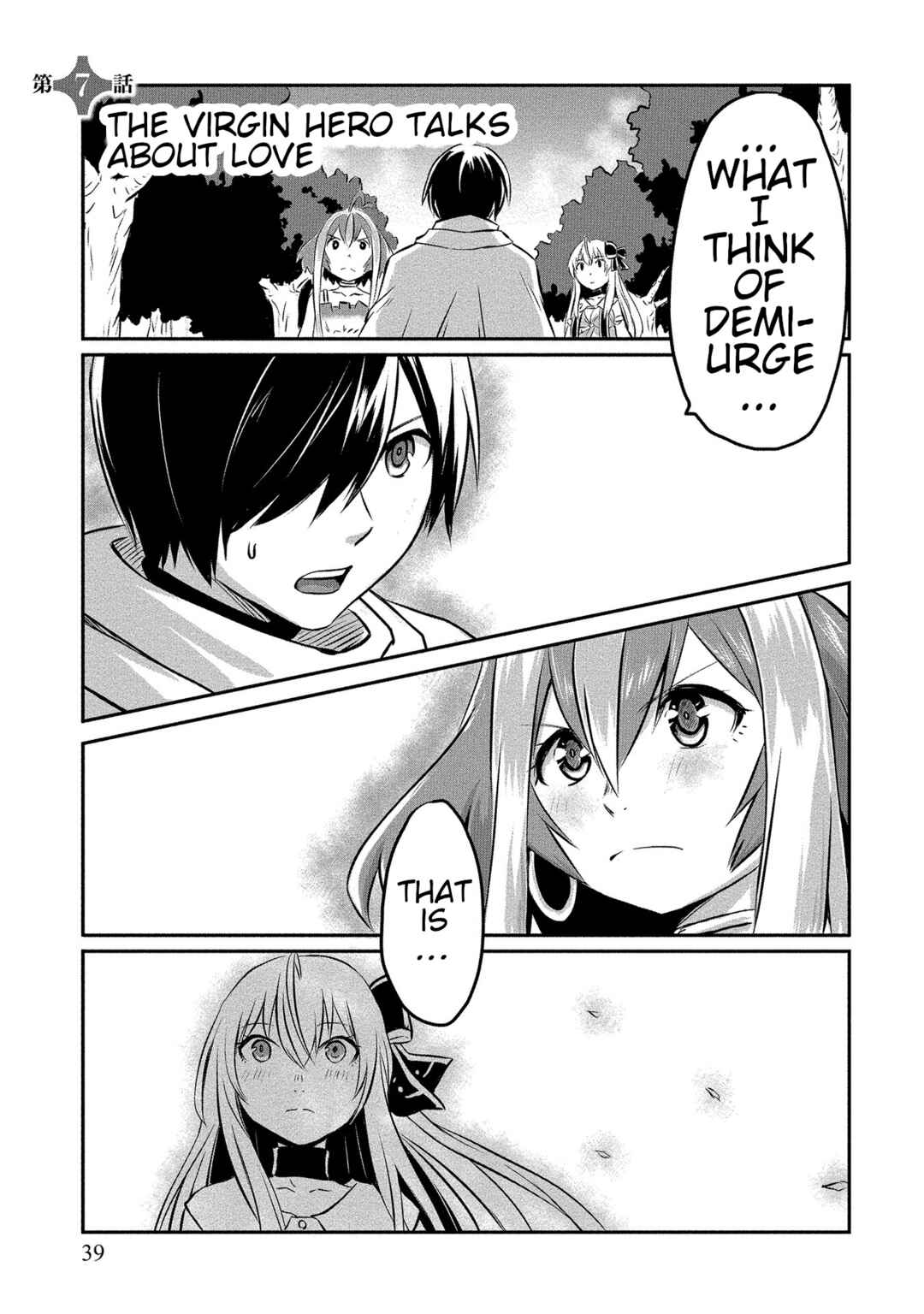 Page 1 Chapter 7 Kiraware Yuusha wo Enjita Ore wa, Naze ka Last Boss ni Sukarete Issho ni Seikatsu Shitemasu!