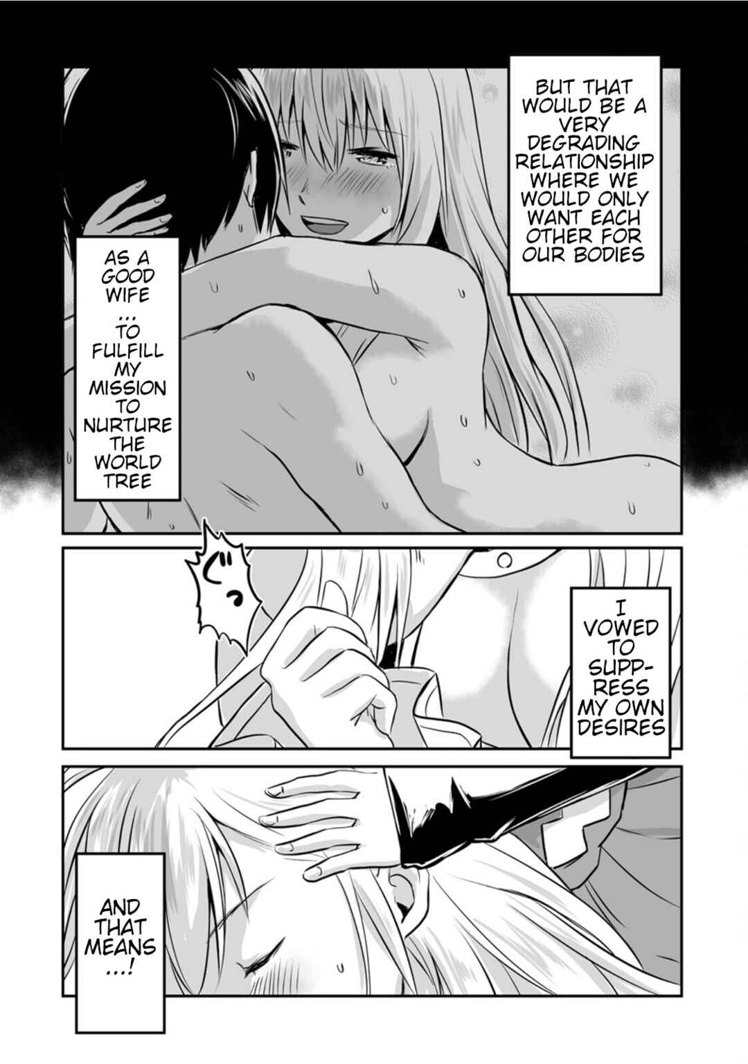 Page 19 Chapter 14 Kiraware Yuusha wo Enjita Ore wa, Naze ka Last Boss ni Sukarete Issho ni Seikatsu Shitemasu!