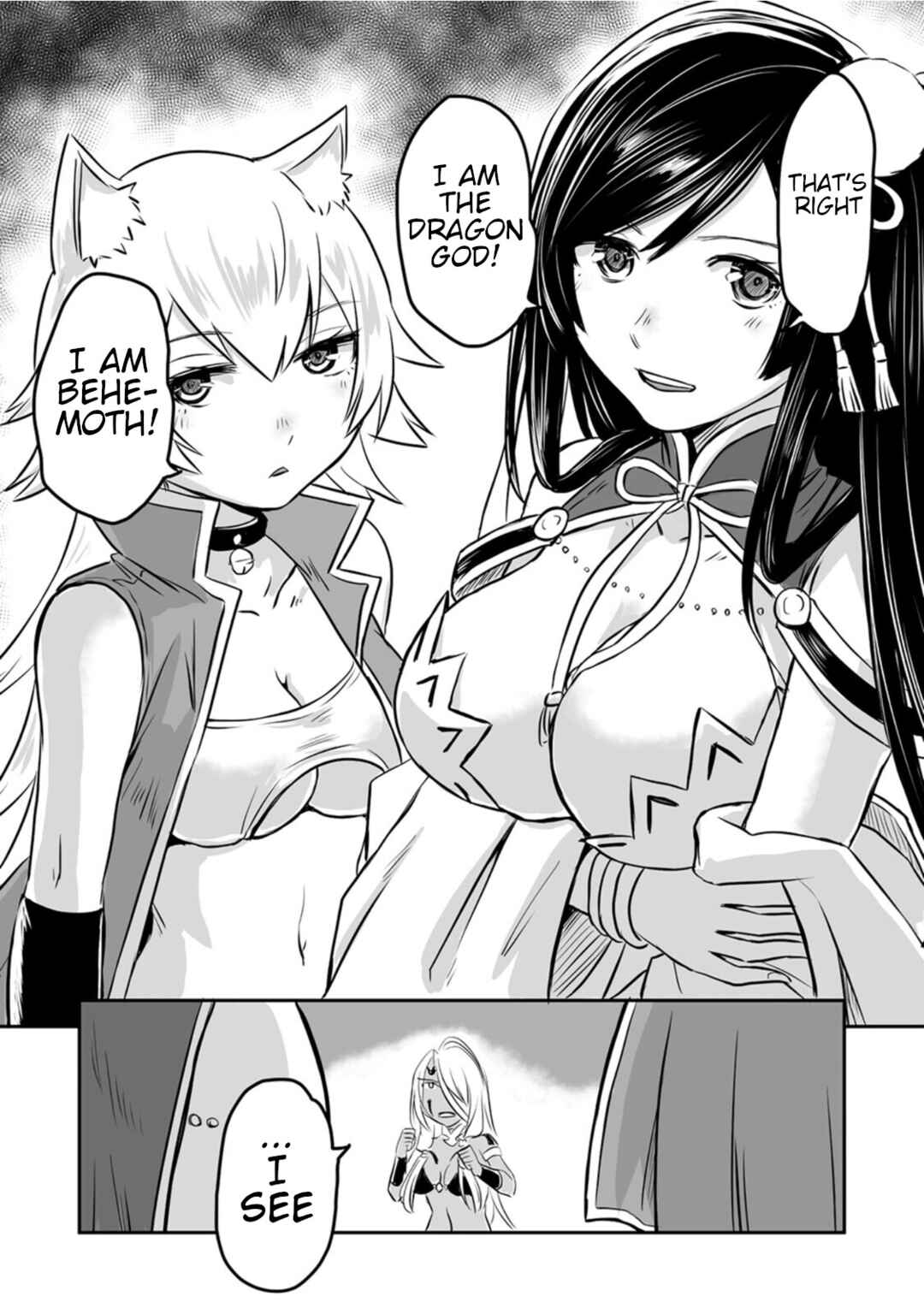 Page 3 Chapter 14 Kiraware Yuusha wo Enjita Ore wa, Naze ka Last Boss ni Sukarete Issho ni Seikatsu Shitemasu!