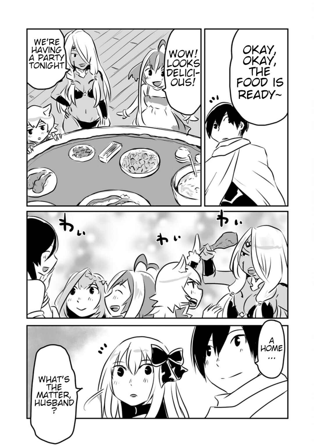 Page 25 Chapter 19 Kiraware Yuusha wo Enjita Ore wa, Naze ka Last Boss ni Sukarete Issho ni Seikatsu Shitemasu!