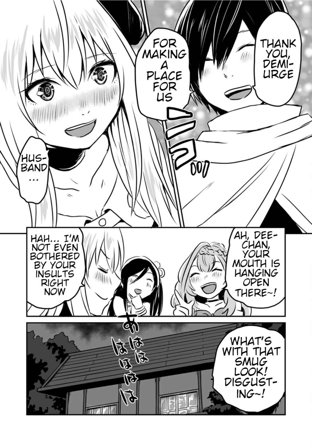 Page 26 Chapter 19 Kiraware Yuusha wo Enjita Ore wa, Naze ka Last Boss ni Sukarete Issho ni Seikatsu Shitemasu!