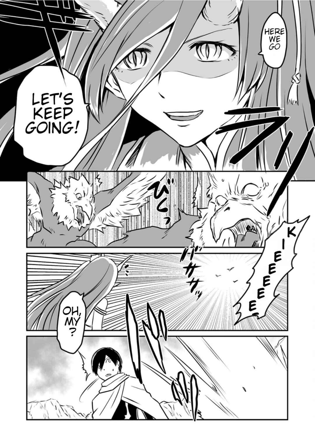 Page 5 Chapter 19 Kiraware Yuusha wo Enjita Ore wa, Naze ka Last Boss ni Sukarete Issho ni Seikatsu Shitemasu!
