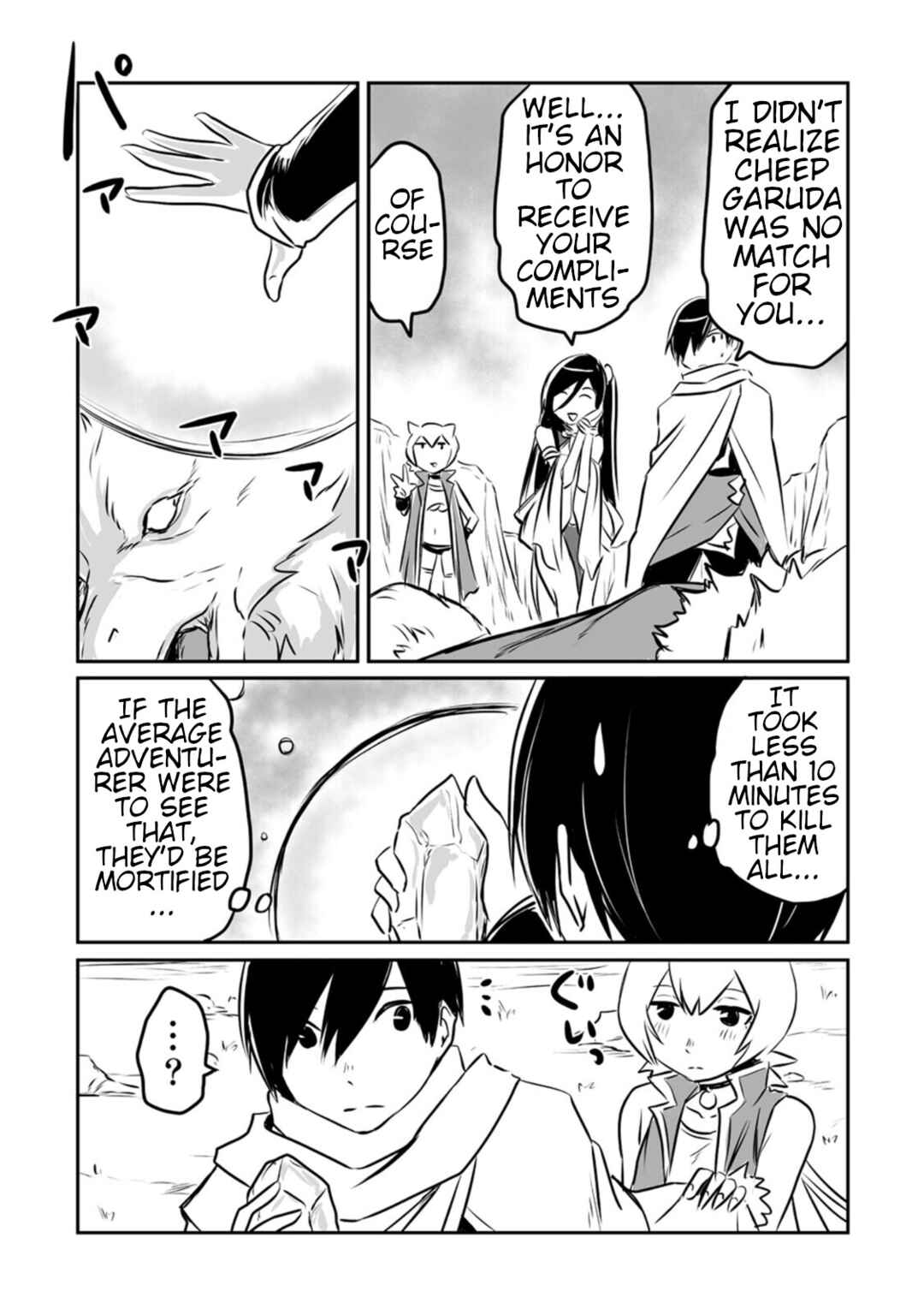 Page 8 Chapter 19 Kiraware Yuusha wo Enjita Ore wa, Naze ka Last Boss ni Sukarete Issho ni Seikatsu Shitemasu!