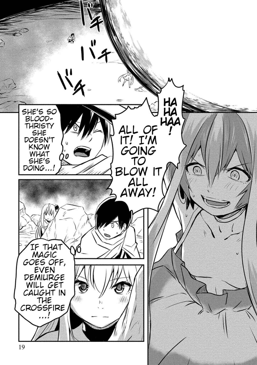 Page 15 Chapter 6 Kiraware Yuusha wo Enjita Ore wa, Naze ka Last Boss ni Sukarete Issho ni Seikatsu Shitemasu!