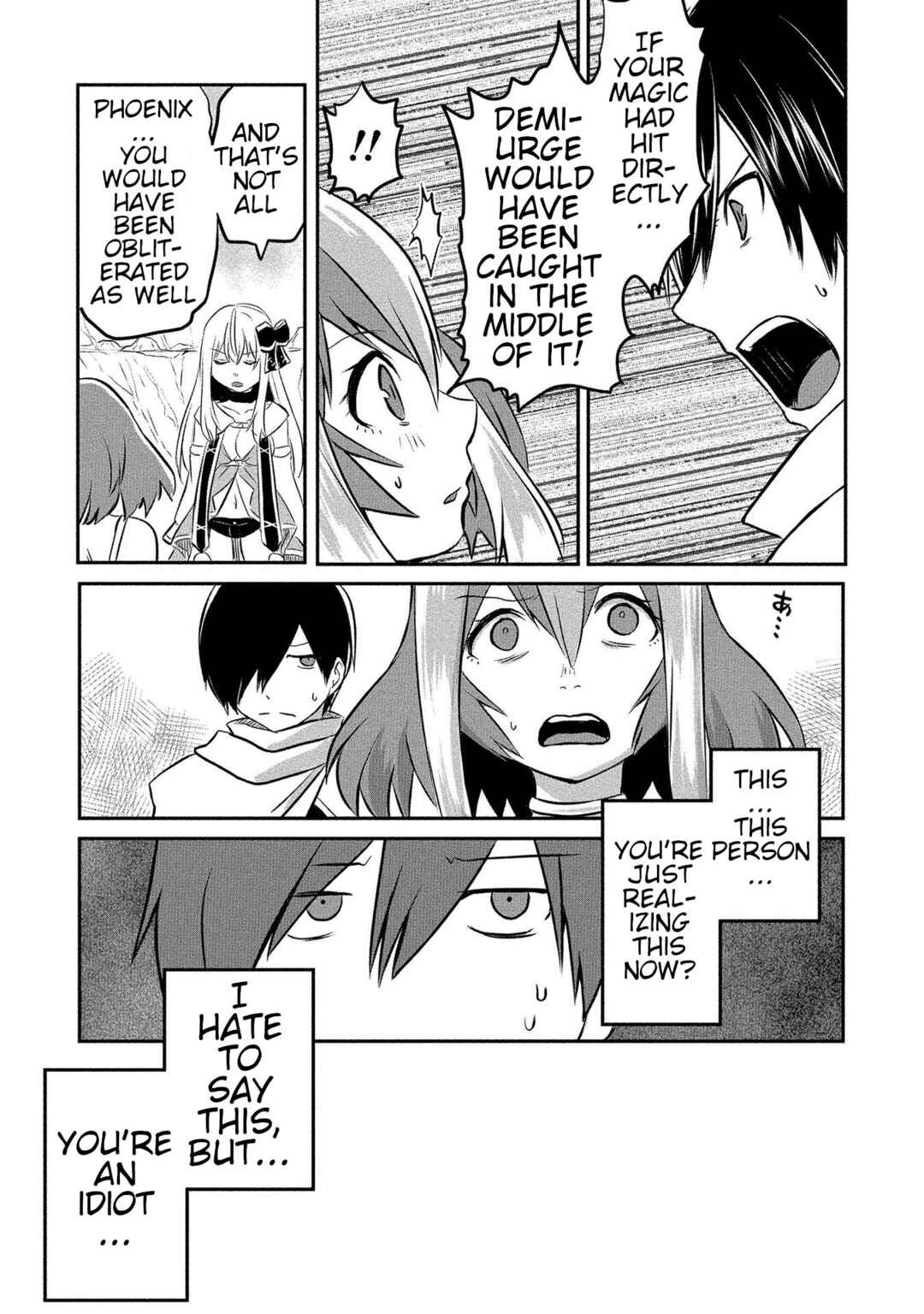 Page 26 Chapter 6 Kiraware Yuusha wo Enjita Ore wa, Naze ka Last Boss ni Sukarete Issho ni Seikatsu Shitemasu!