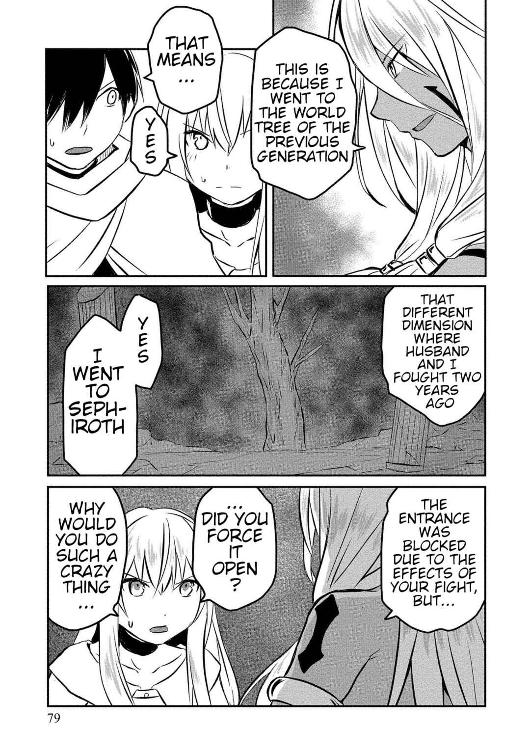 Page 13 Chapter 8 Kiraware Yuusha wo Enjita Ore wa, Naze ka Last Boss ni Sukarete Issho ni Seikatsu Shitemasu!