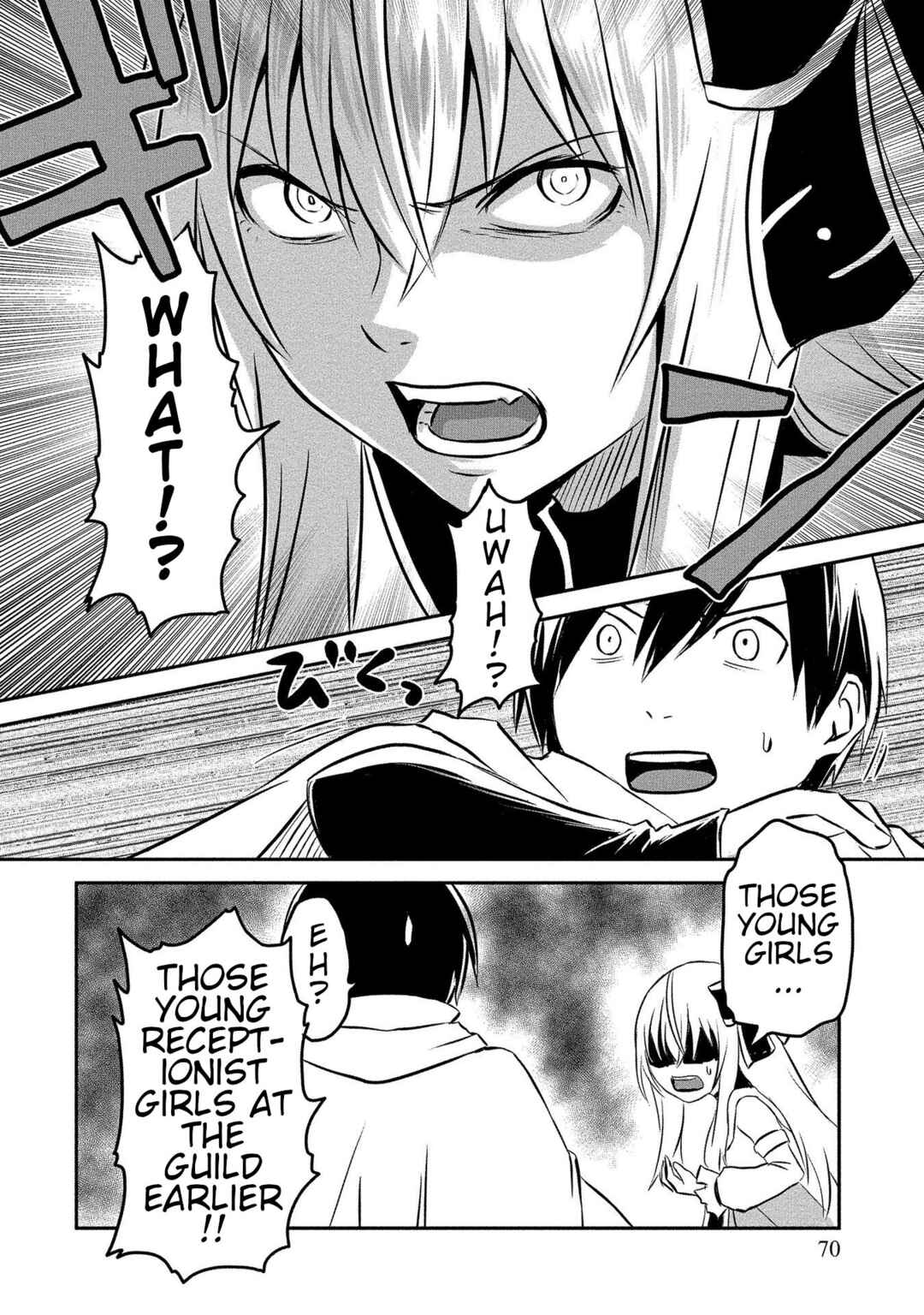 Page 4 Chapter 8 Kiraware Yuusha wo Enjita Ore wa, Naze ka Last Boss ni Sukarete Issho ni Seikatsu Shitemasu!