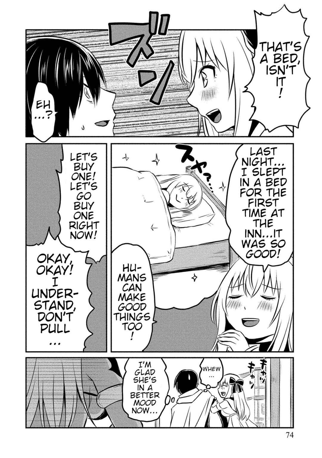 Page 8 Chapter 8 Kiraware Yuusha wo Enjita Ore wa, Naze ka Last Boss ni Sukarete Issho ni Seikatsu Shitemasu!