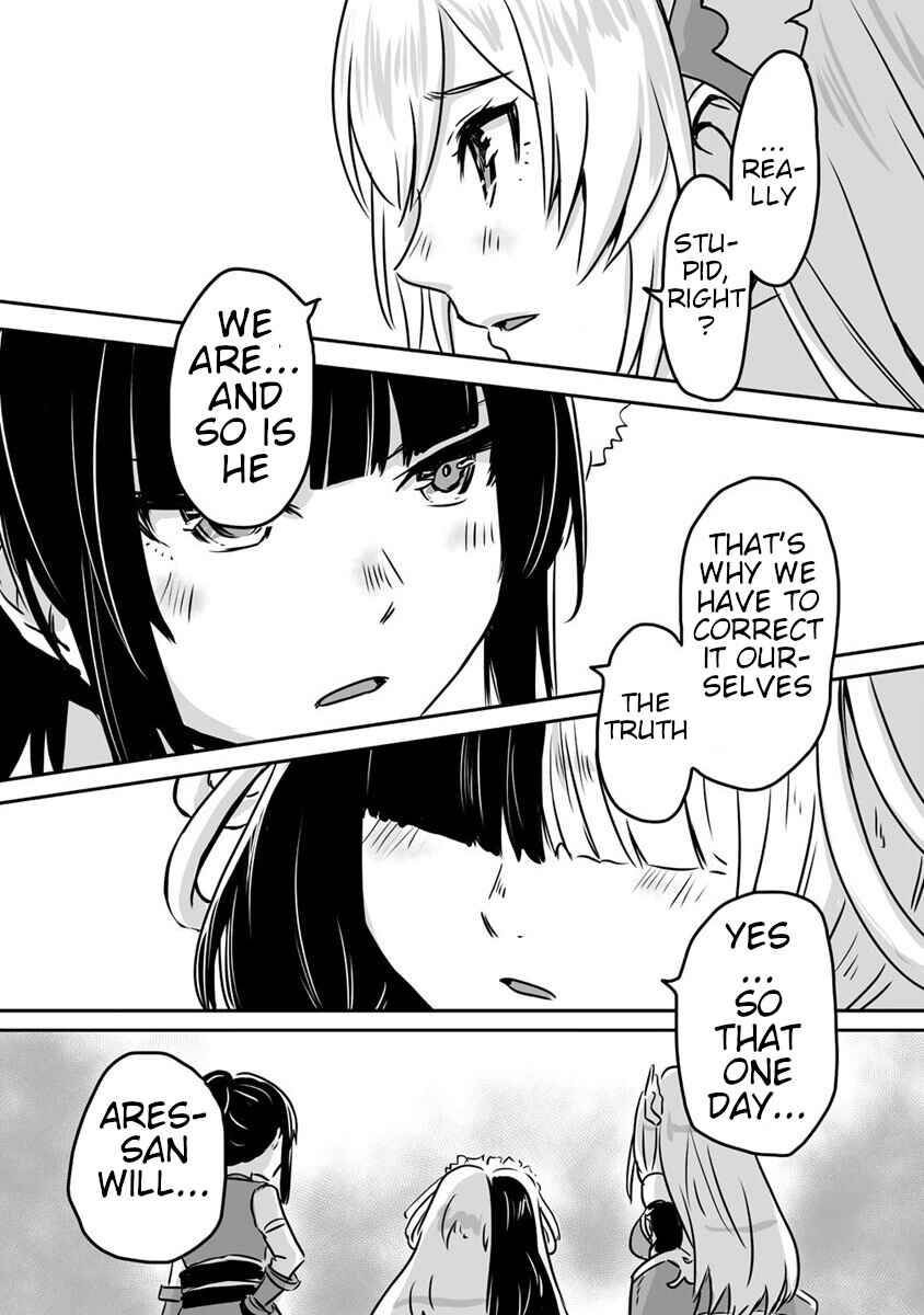 Page 13 Chapter 22 Kiraware Yuusha wo Enjita Ore wa, Naze ka Last Boss ni Sukarete Issho ni Seikatsu Shitemasu!