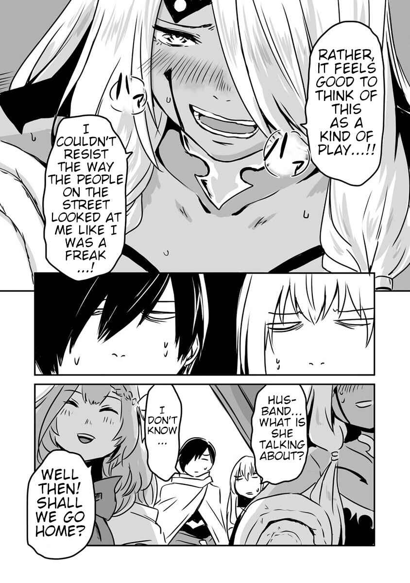 Page 23 Chapter 22 Kiraware Yuusha wo Enjita Ore wa, Naze ka Last Boss ni Sukarete Issho ni Seikatsu Shitemasu!