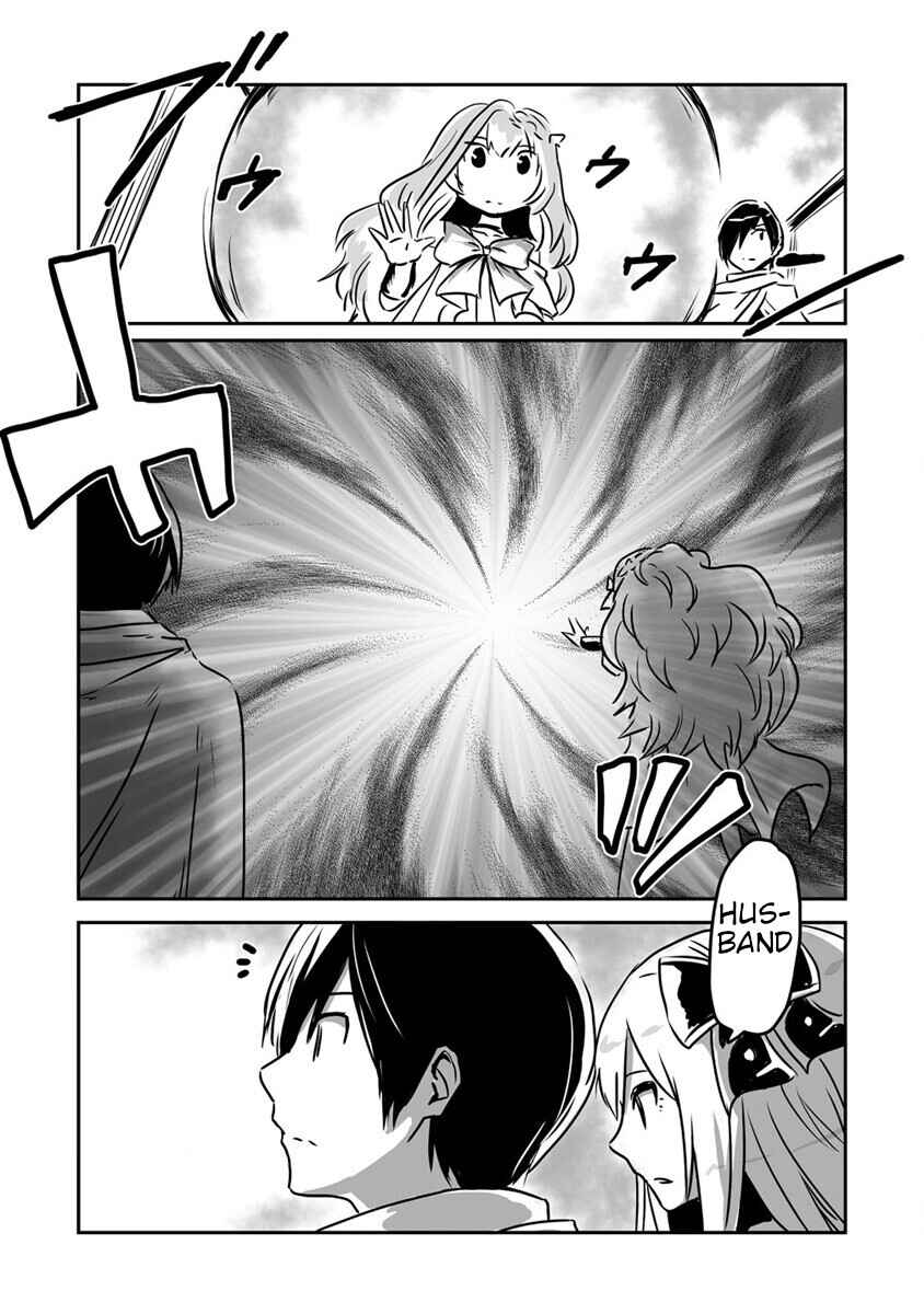 Page 24 Chapter 22 Kiraware Yuusha wo Enjita Ore wa, Naze ka Last Boss ni Sukarete Issho ni Seikatsu Shitemasu!