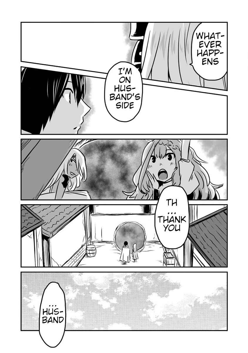 Page 25 Chapter 22 Kiraware Yuusha wo Enjita Ore wa, Naze ka Last Boss ni Sukarete Issho ni Seikatsu Shitemasu!