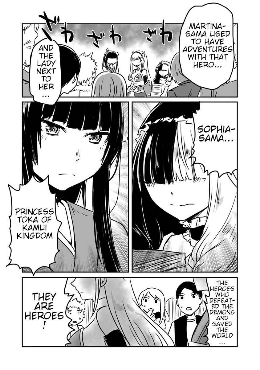 Page 7 Chapter 22 Kiraware Yuusha wo Enjita Ore wa, Naze ka Last Boss ni Sukarete Issho ni Seikatsu Shitemasu!