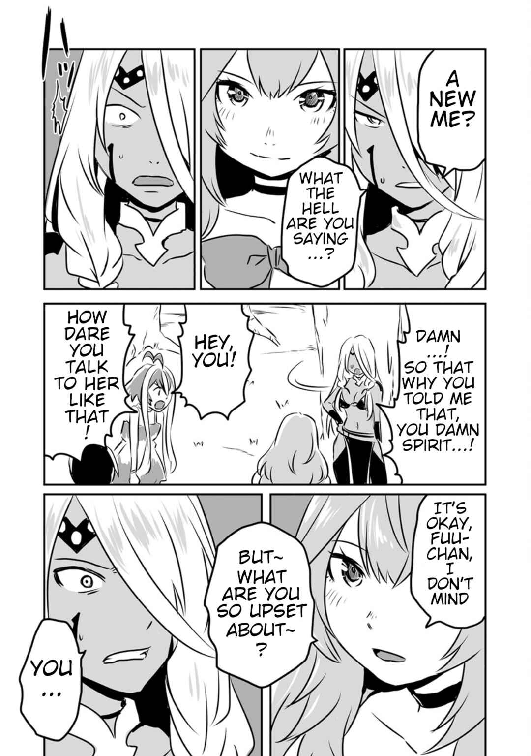 Page 13 Chapter 18 Kiraware Yuusha wo Enjita Ore wa, Naze ka Last Boss ni Sukarete Issho ni Seikatsu Shitemasu!