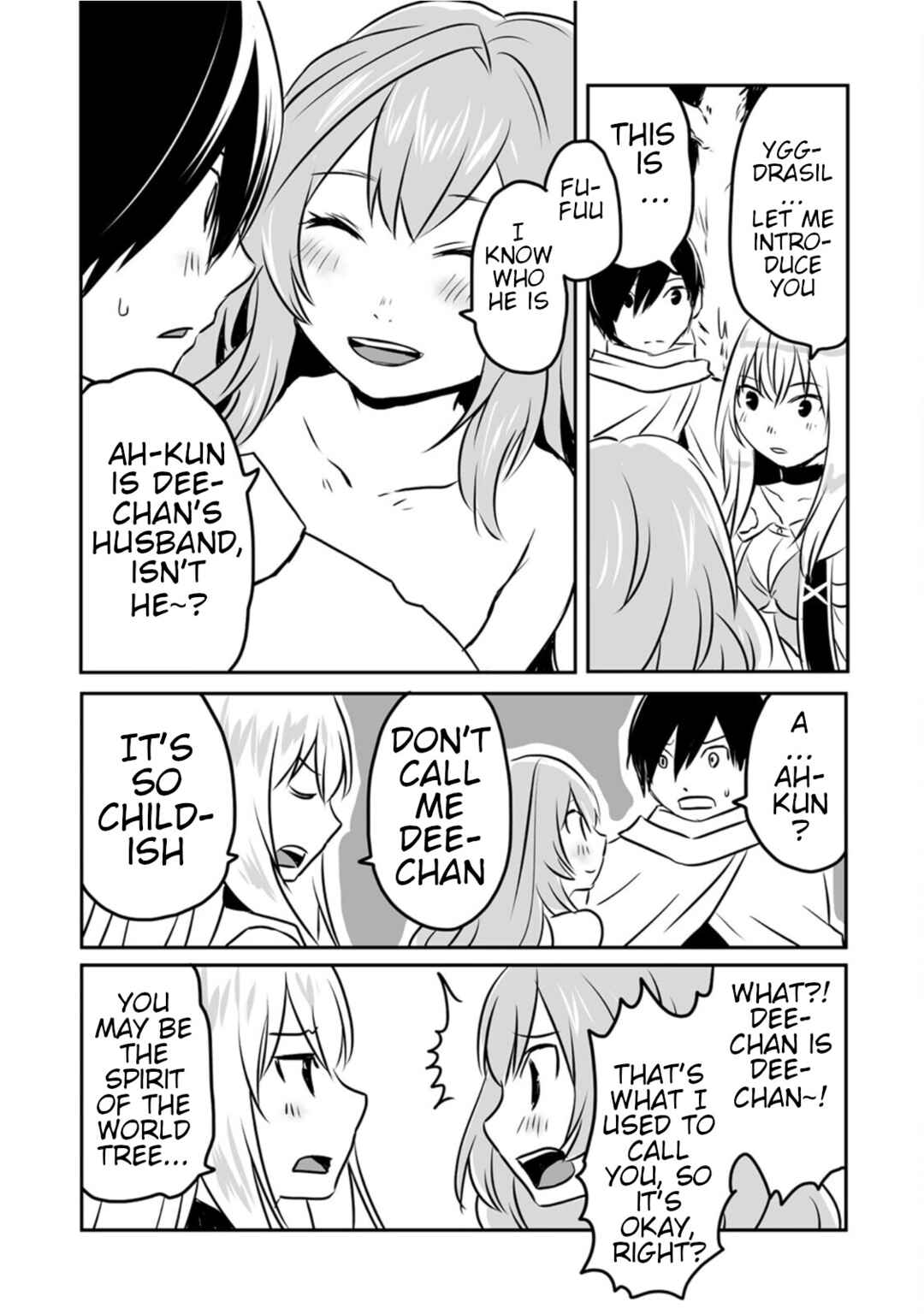 Page 4 Chapter 18 Kiraware Yuusha wo Enjita Ore wa, Naze ka Last Boss ni Sukarete Issho ni Seikatsu Shitemasu!