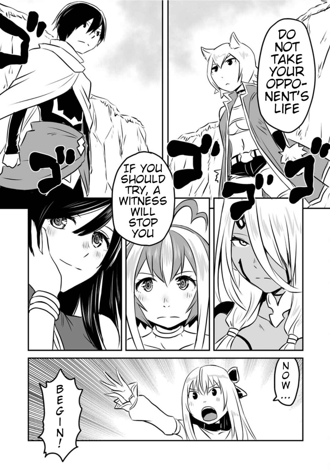 Page 23 Chapter 15 Kiraware Yuusha wo Enjita Ore wa, Naze ka Last Boss ni Sukarete Issho ni Seikatsu Shitemasu!