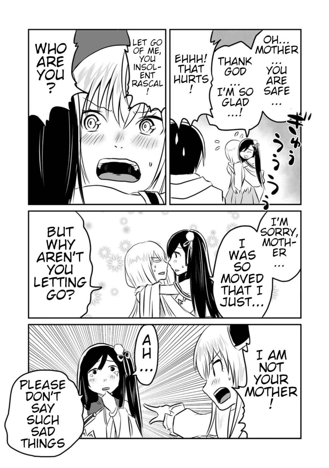 Page 3 Chapter 15 Kiraware Yuusha wo Enjita Ore wa, Naze ka Last Boss ni Sukarete Issho ni Seikatsu Shitemasu!