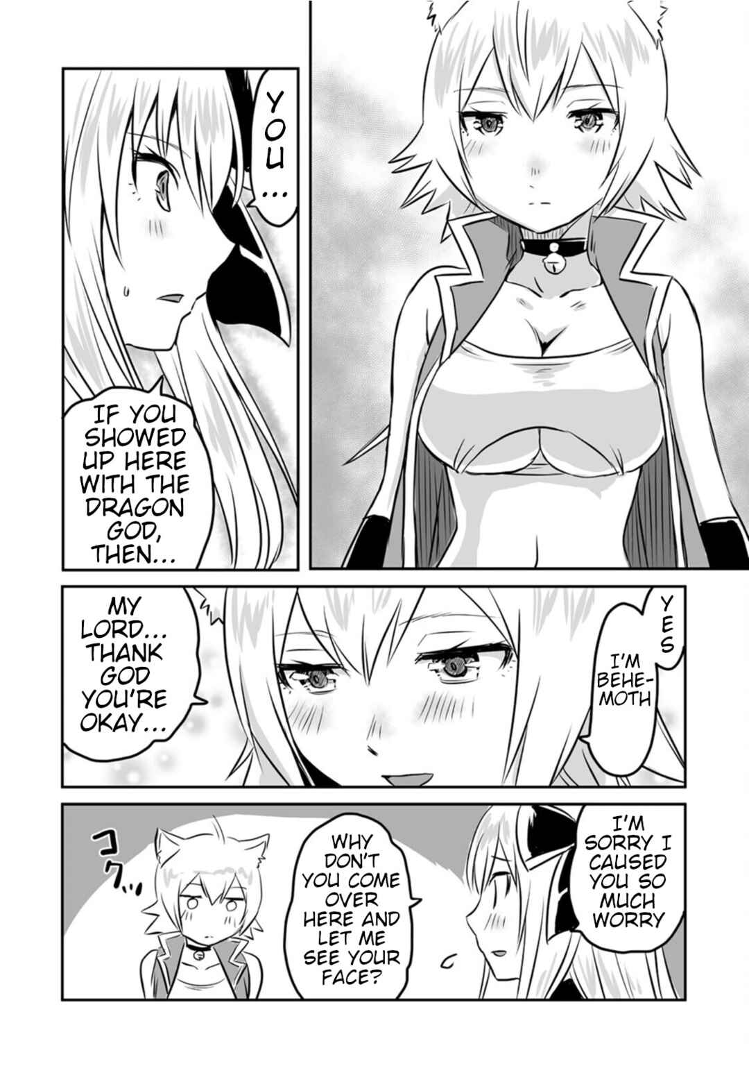 Page 6 Chapter 15 Kiraware Yuusha wo Enjita Ore wa, Naze ka Last Boss ni Sukarete Issho ni Seikatsu Shitemasu!