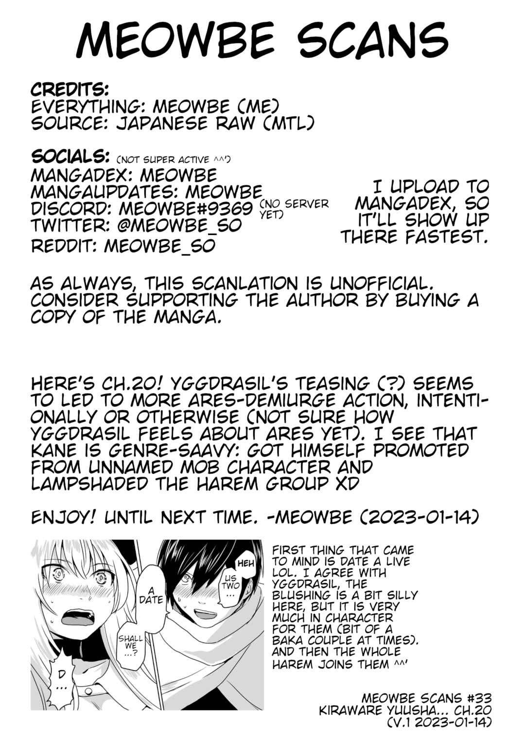 Page 32 Chapter 20 Kiraware Yuusha wo Enjita Ore wa, Naze ka Last Boss ni Sukarete Issho ni Seikatsu Shitemasu!