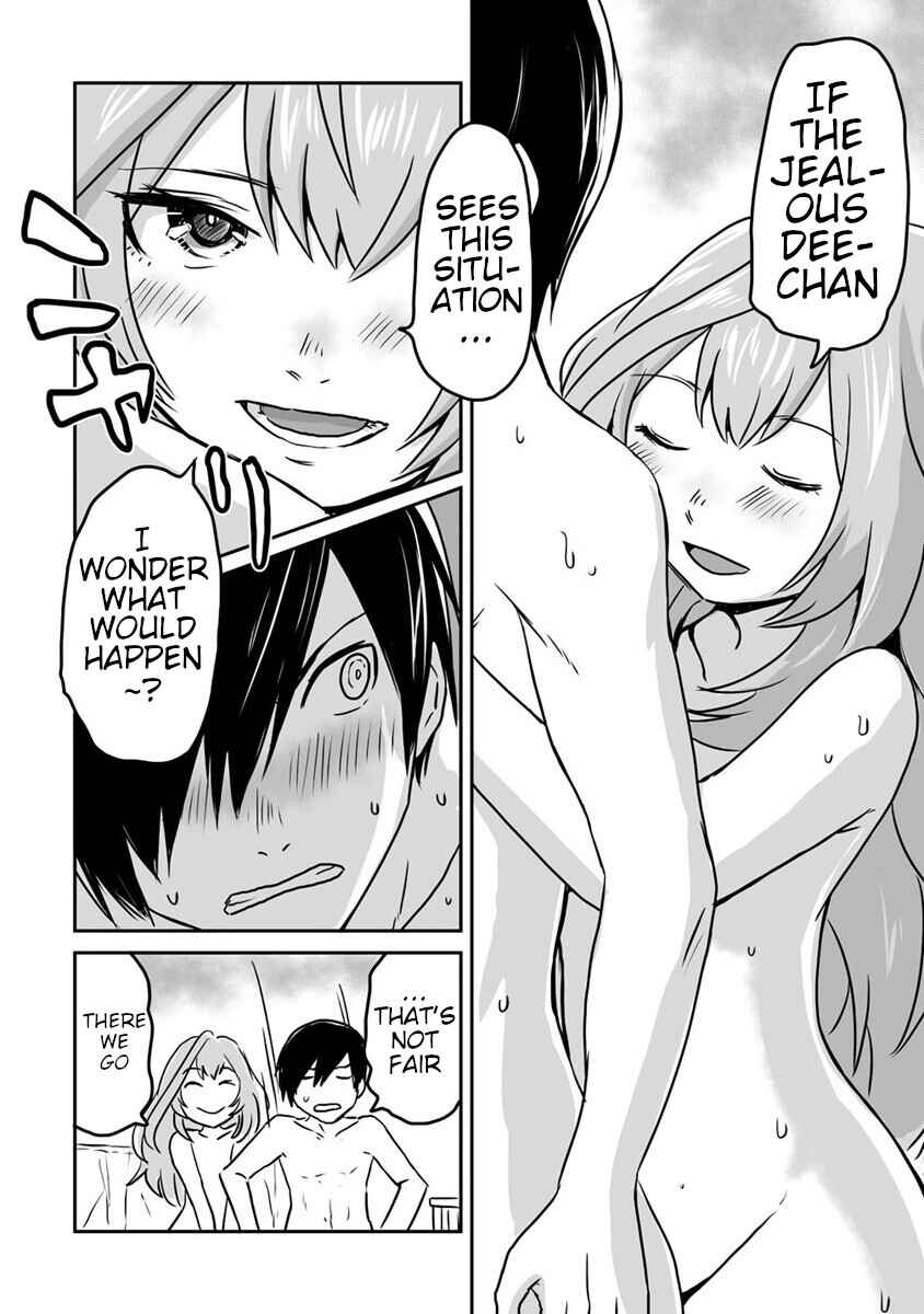 Page 4 Chapter 20 Kiraware Yuusha wo Enjita Ore wa, Naze ka Last Boss ni Sukarete Issho ni Seikatsu Shitemasu!
