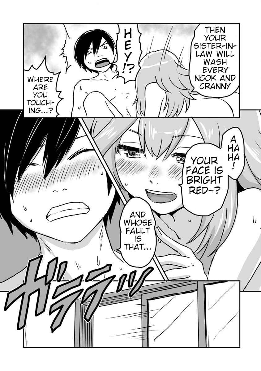Page 5 Chapter 20 Kiraware Yuusha wo Enjita Ore wa, Naze ka Last Boss ni Sukarete Issho ni Seikatsu Shitemasu!