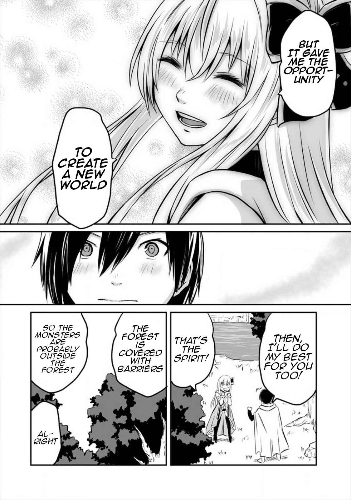 Page 11 Chapter 4 Kiraware Yuusha wo Enjita Ore wa, Naze ka Last Boss ni Sukarete Issho ni Seikatsu Shitemasu!